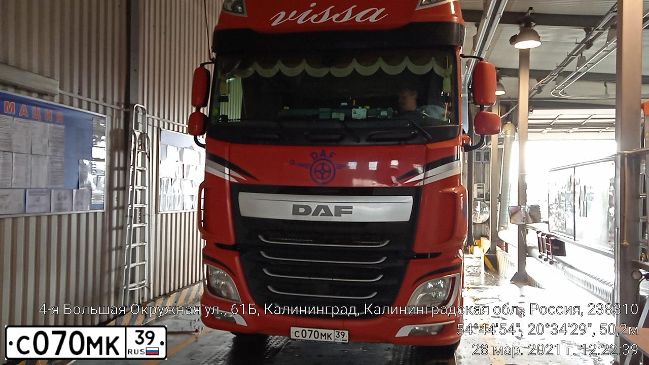 Фото автомобиля DAF XF 460FТ, 2017 — госномер С335АМ716. Цвет: КРАСНЫЙ