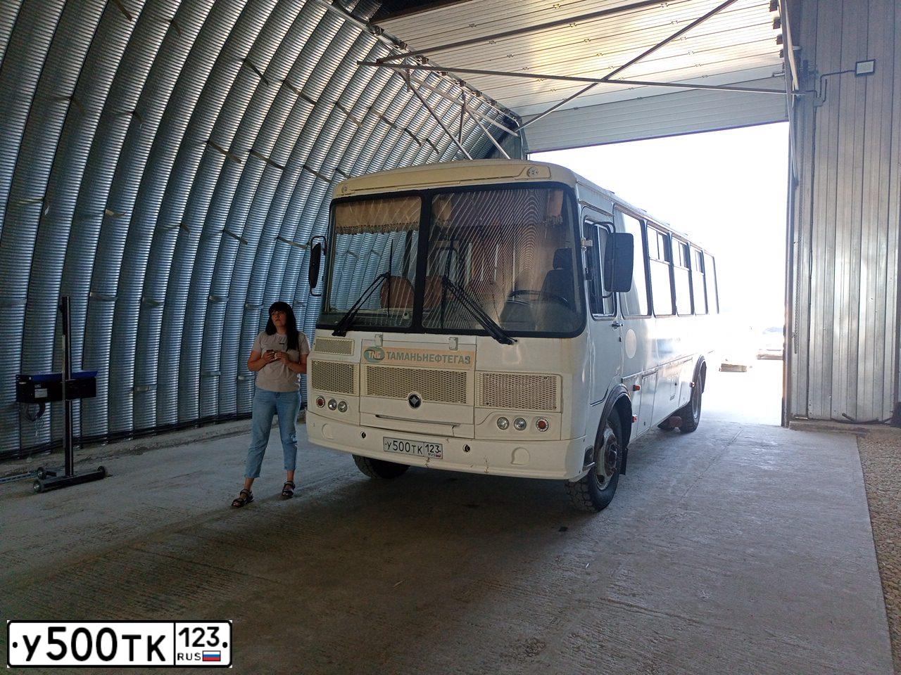 Фото автомобиля ПАЗ 4234-04, 2017 — госномер А331СН67. Цвет: Белый