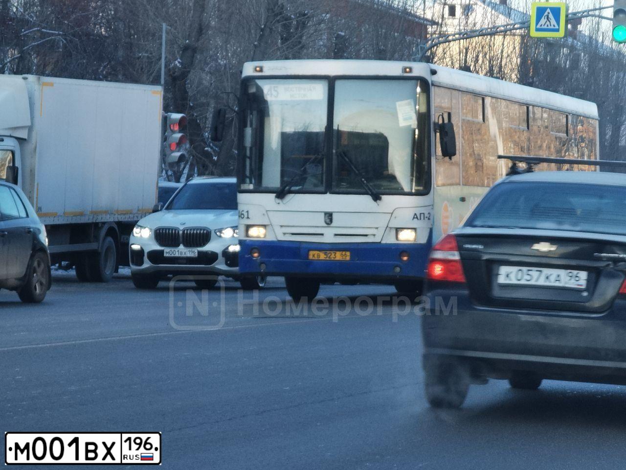 Фото автомобиля LADA 2108 SAMARA, 1998 — госномер М001ВХ196. Цвет: СЕРЕБРИСТЫЙ СЕРО-ЗЕЛЕНЫЙ
