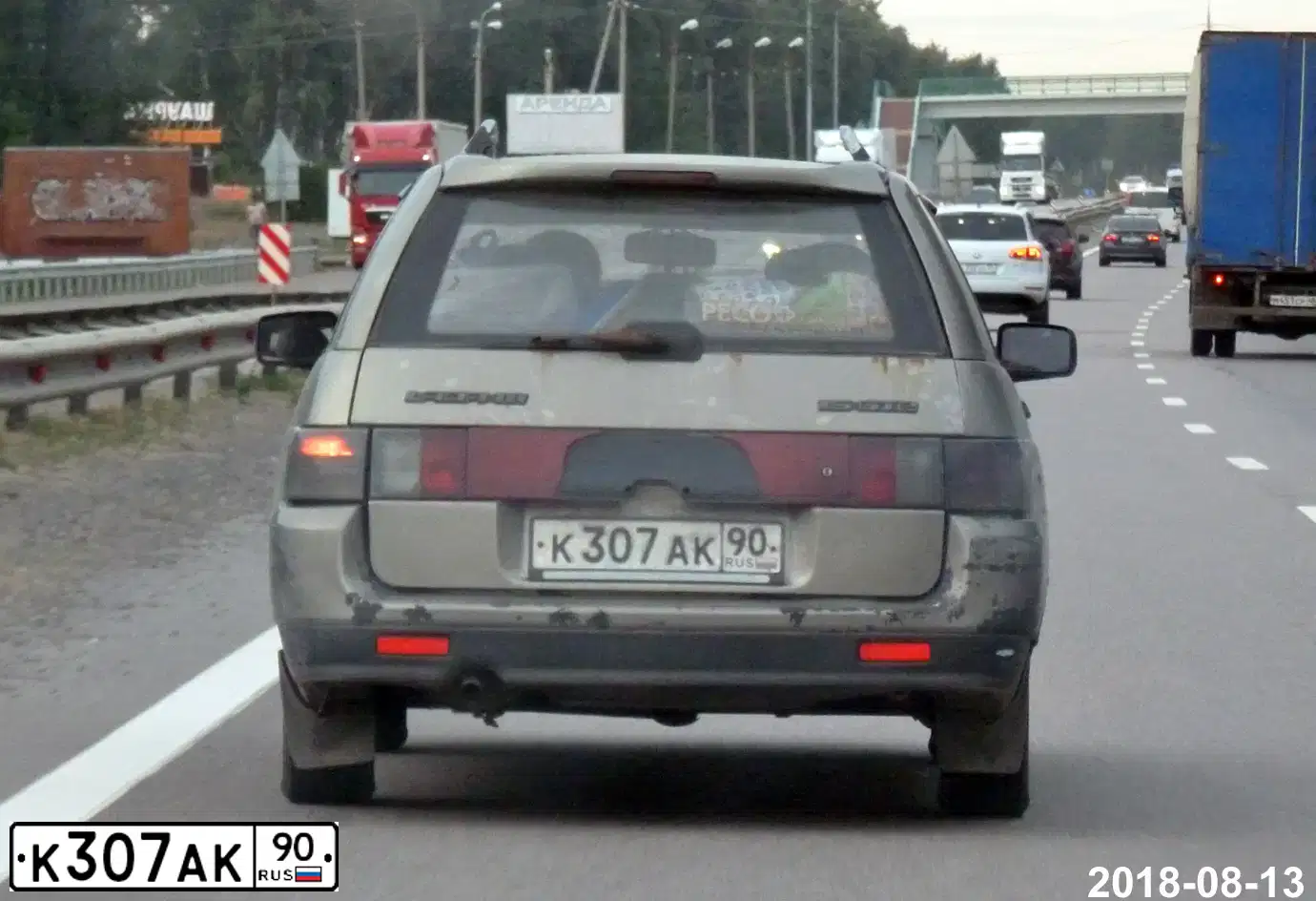 Фото автомобиля LADA 2111, 2001 — госномер К307АК90. Цвет: СЕРО-ЗЕЛЕНЫЙ