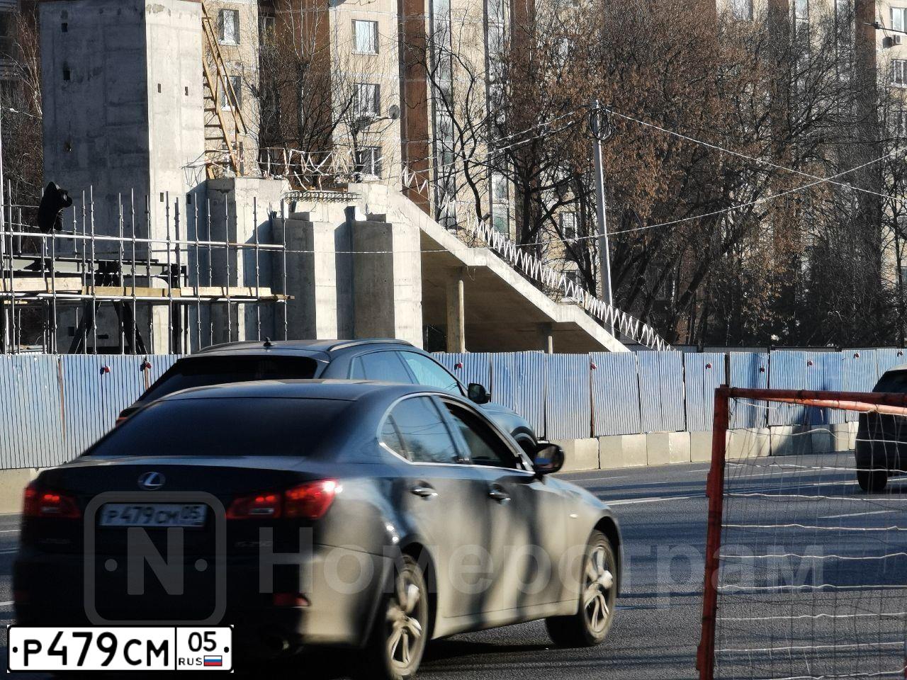 Фото автомобиля LEXUS IS, 2006 — госномер Р479СМ05. Цвет: СИНИЙ ТЕМНЫЙ