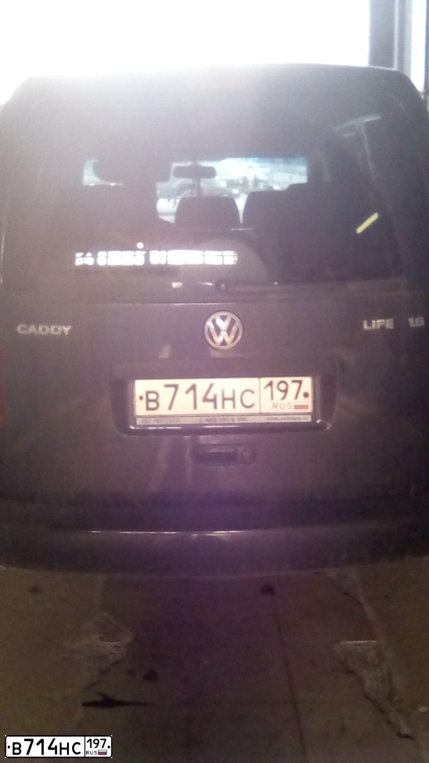 Фото автомобиля VOLKSWAGEN CADDY, 2008 — госномер В714НС197. Цвет: ЧЕРНЫЙ