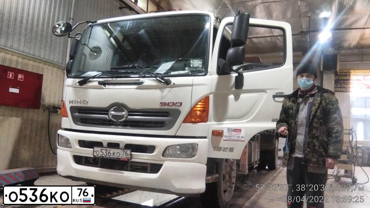 Фото автомобиля HINO 500-SERIE, 2014 — госномер А567ЕО122. Цвет: БЕЛЫЙ