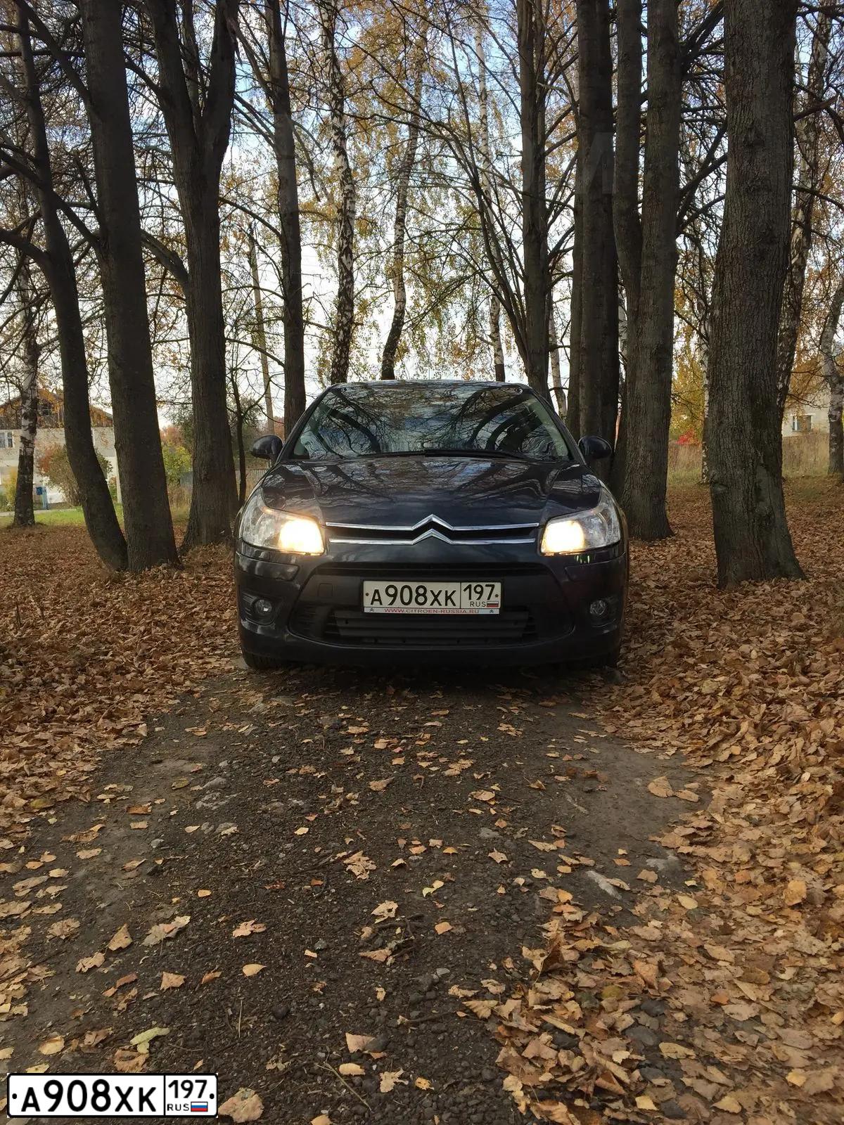 Фото автомобиля CITROEN C4, 2008 — госномер Т120ТО05. Цвет: синий