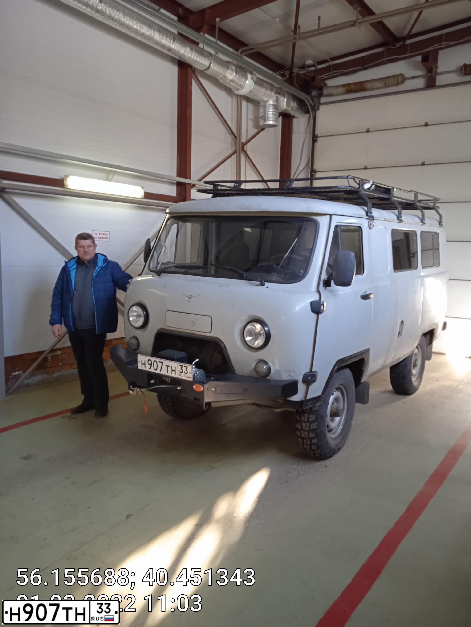 Фото автомобиля UAZ 3741, 2017 — госномер Н002МТ33