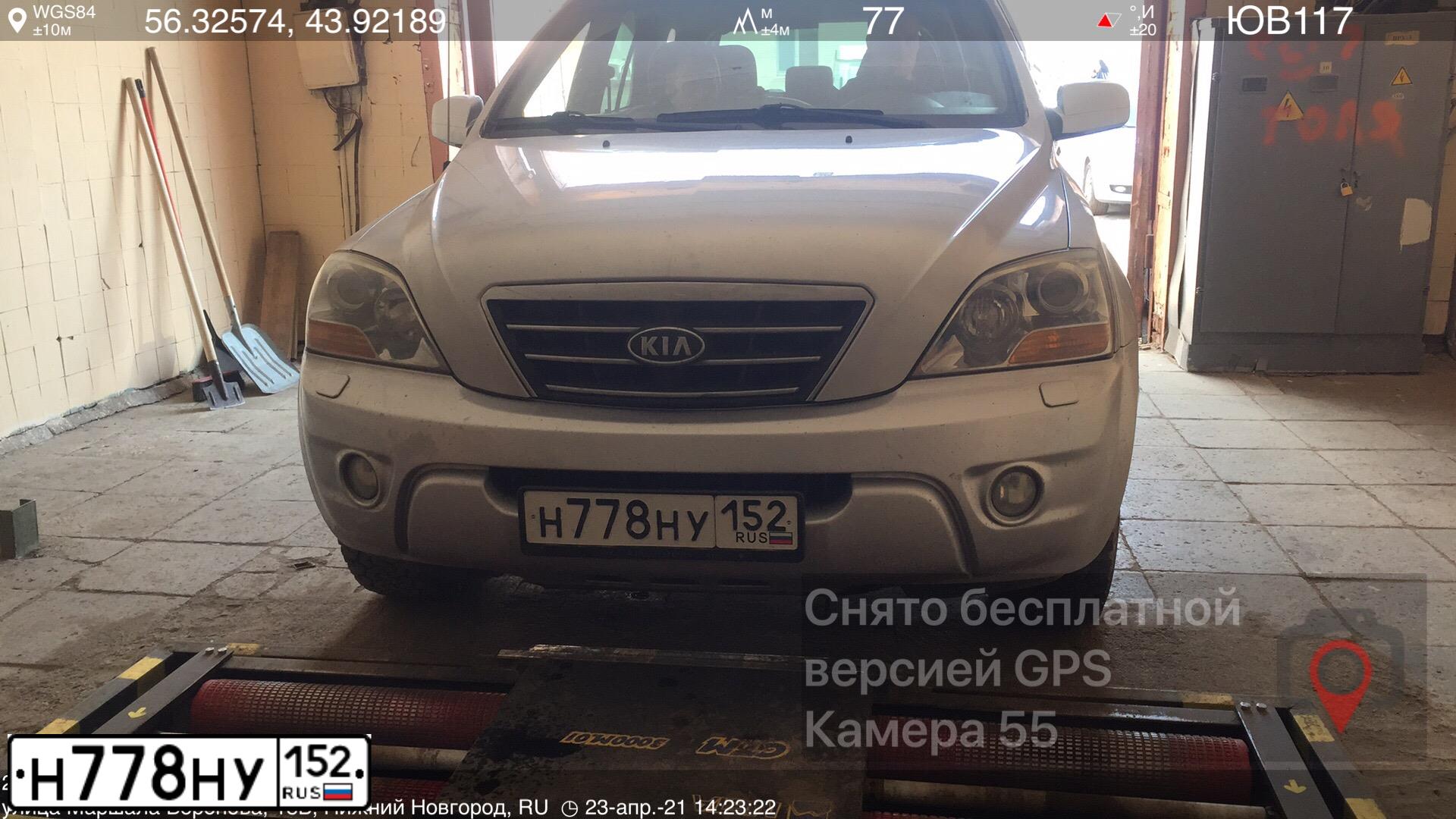 Фото автомобиля HYUNDAI SOLARIS, 2016 — госномер Т789КК152. Цвет: Серебристый