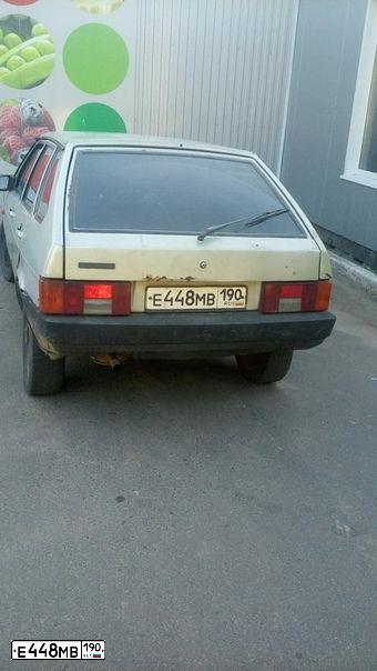 Фото автомобиля LADA 2109 SAMARA, 2002 — госномер Е448МВ190. Цвет: ЗЕЛЕНЫЙ