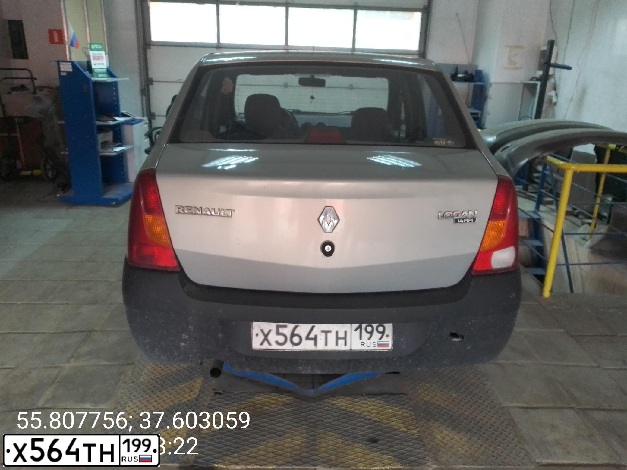 Фото автомобиля RENAULT LOGAN, 2009 — госномер Х564ТН199. Цвет: Серый