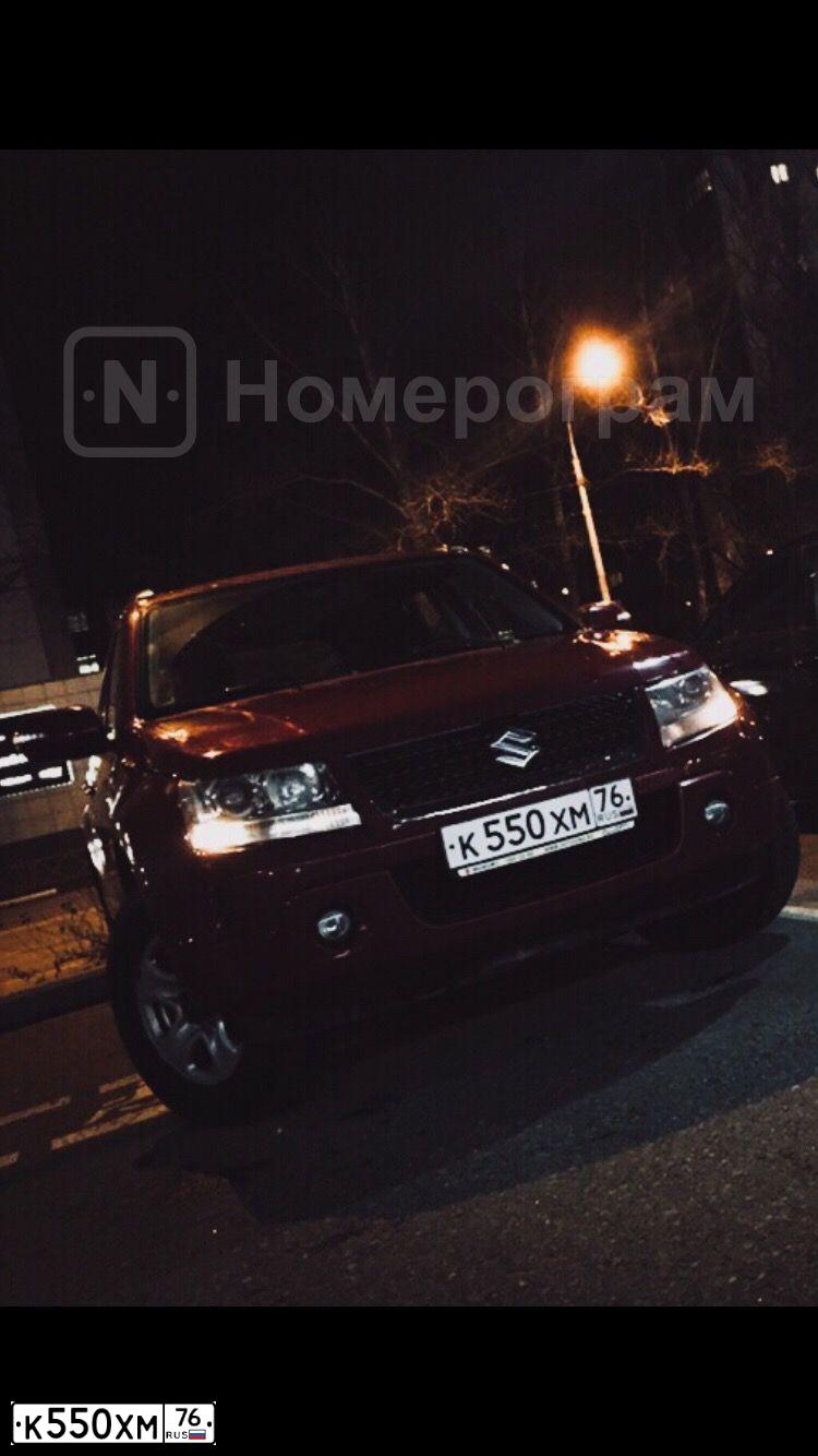 Фото автомобиля SUZUKI /GRAND/ VITARA, 2008 — госномер К550ХМ76. Цвет: КРАСНЫЙ