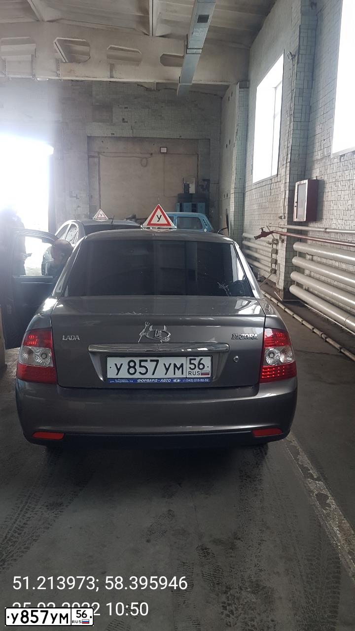 Фото автомобиля LADA 2170 PRIORA, 2015 — госномер У857УМ56
