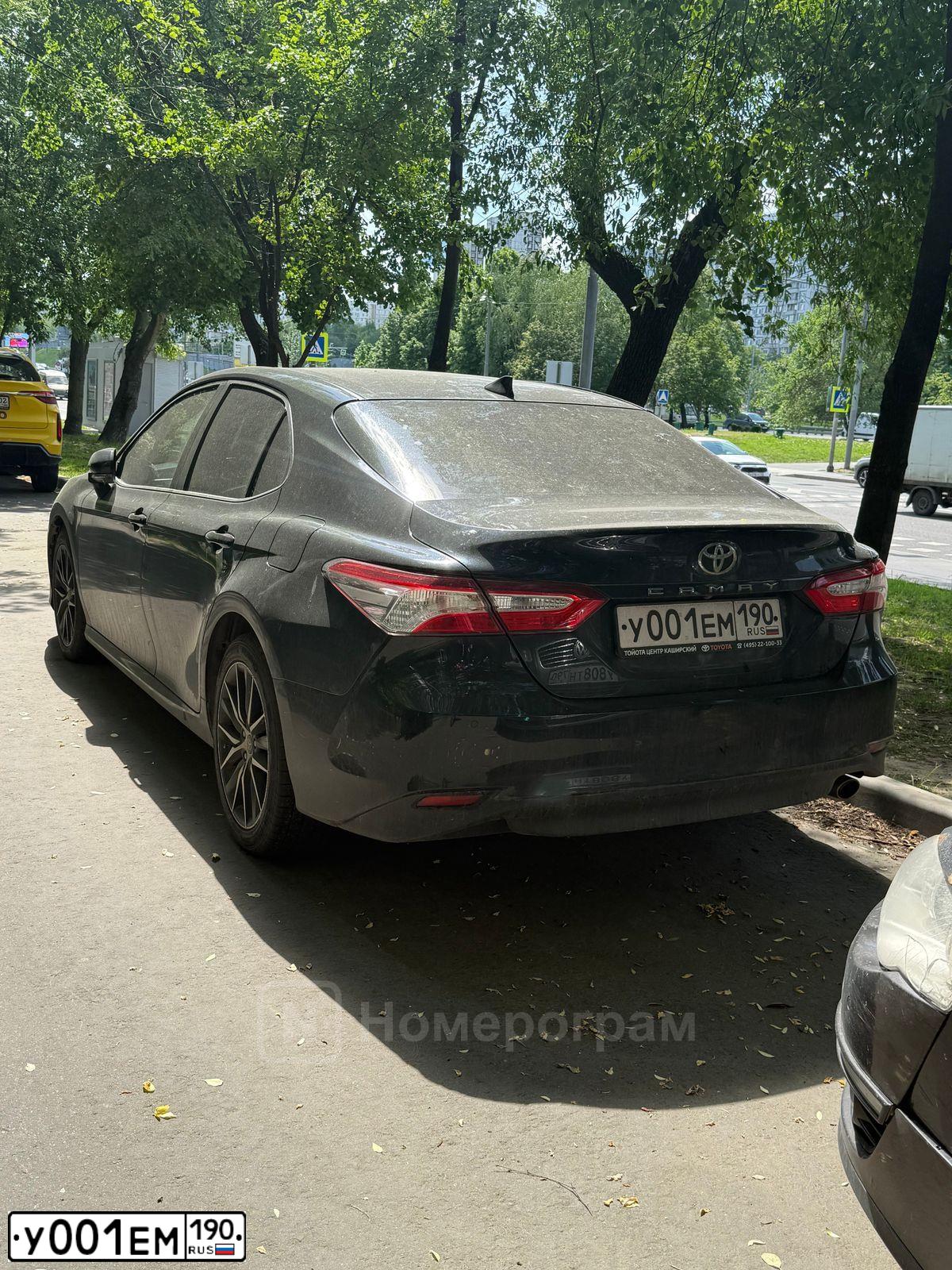 Фото автомобиля VOLVO SERIE FM /4X2/, 2007 — госномер У001ЕМ190. Цвет: СИНИЙ
