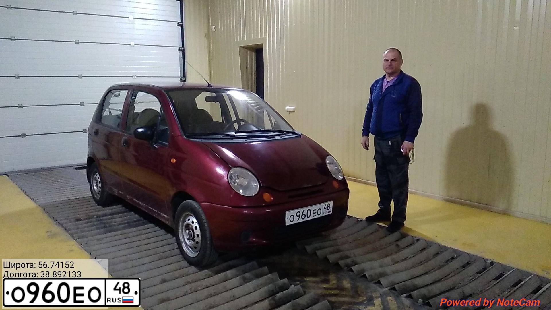 Фото автомобиля DAEWOO O MATIZ, 2009 — госномер Н909РР48. Цвет: КРАСНЫЙ
