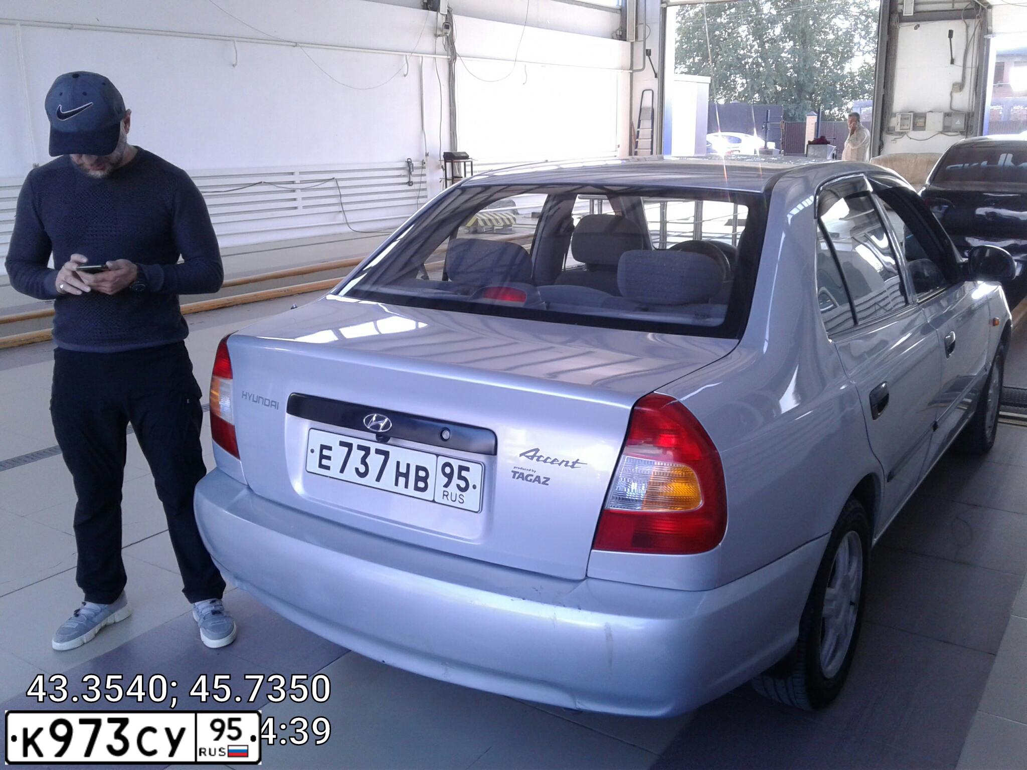 Фото автомобиля HYUNDAI ACCENT, 2008 — госномер С362УО05. Цвет: Серебристый