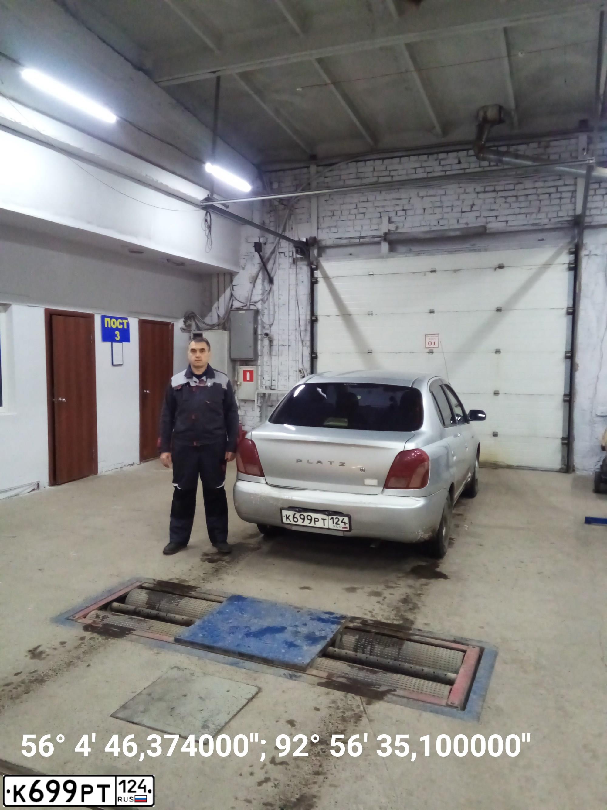 Фото автомобиля TOYOTA PLATZ, 1999 — госномер К699РТ124
