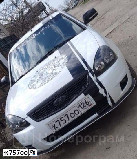 Фото автомобиля LADA 2170 PRIORA, 2008 — госномер К757ОО126. Цвет: СРЕДНИЙ СЕРО-ЗЕЛЕНЫЙ МЕТ