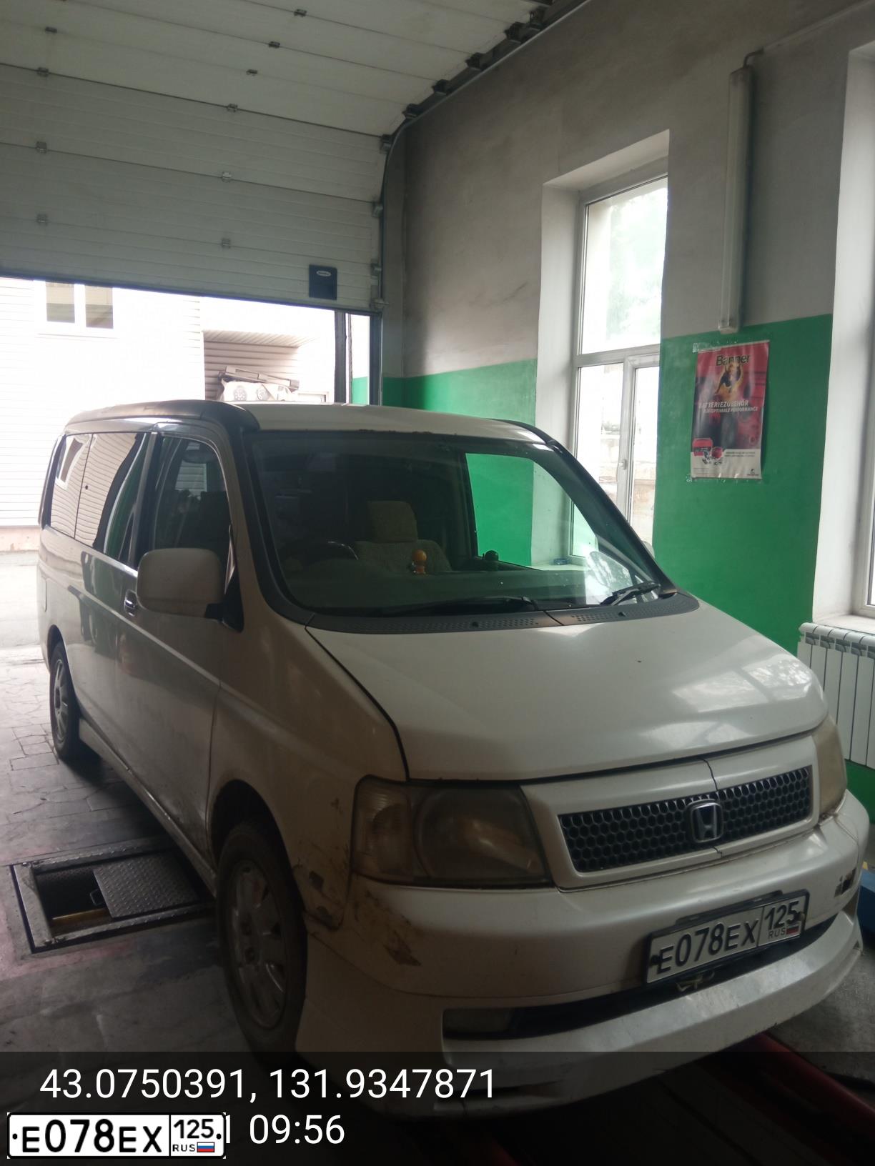 Фото автомобиля HONDA STEPWGN, 2003 — госномер Е078ЕХ125