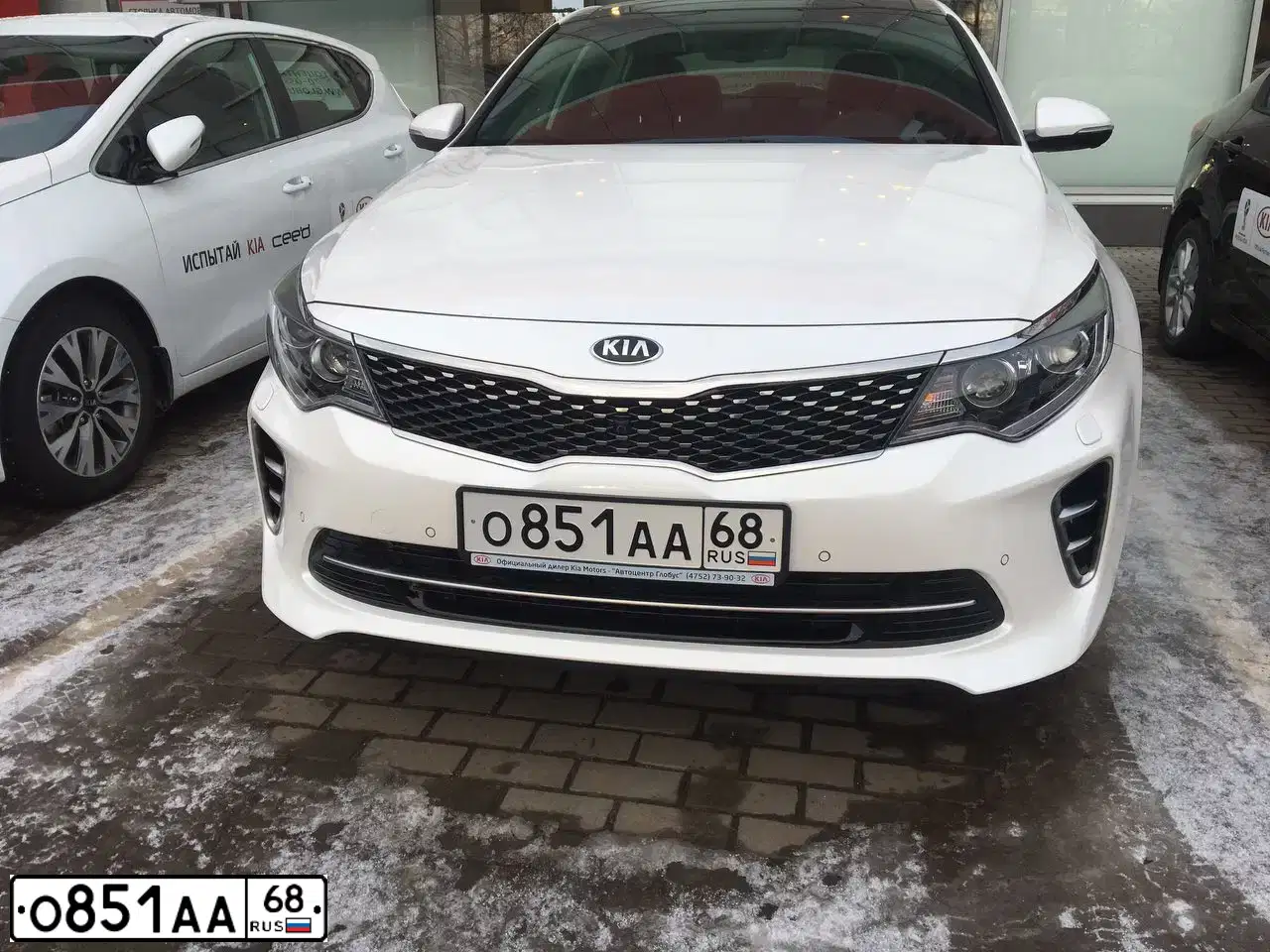 Фото автомобиля KIA MAGENTIS / OPTIMA, 2017 — госномер О851АА68. Цвет: БЕЛЫЙ