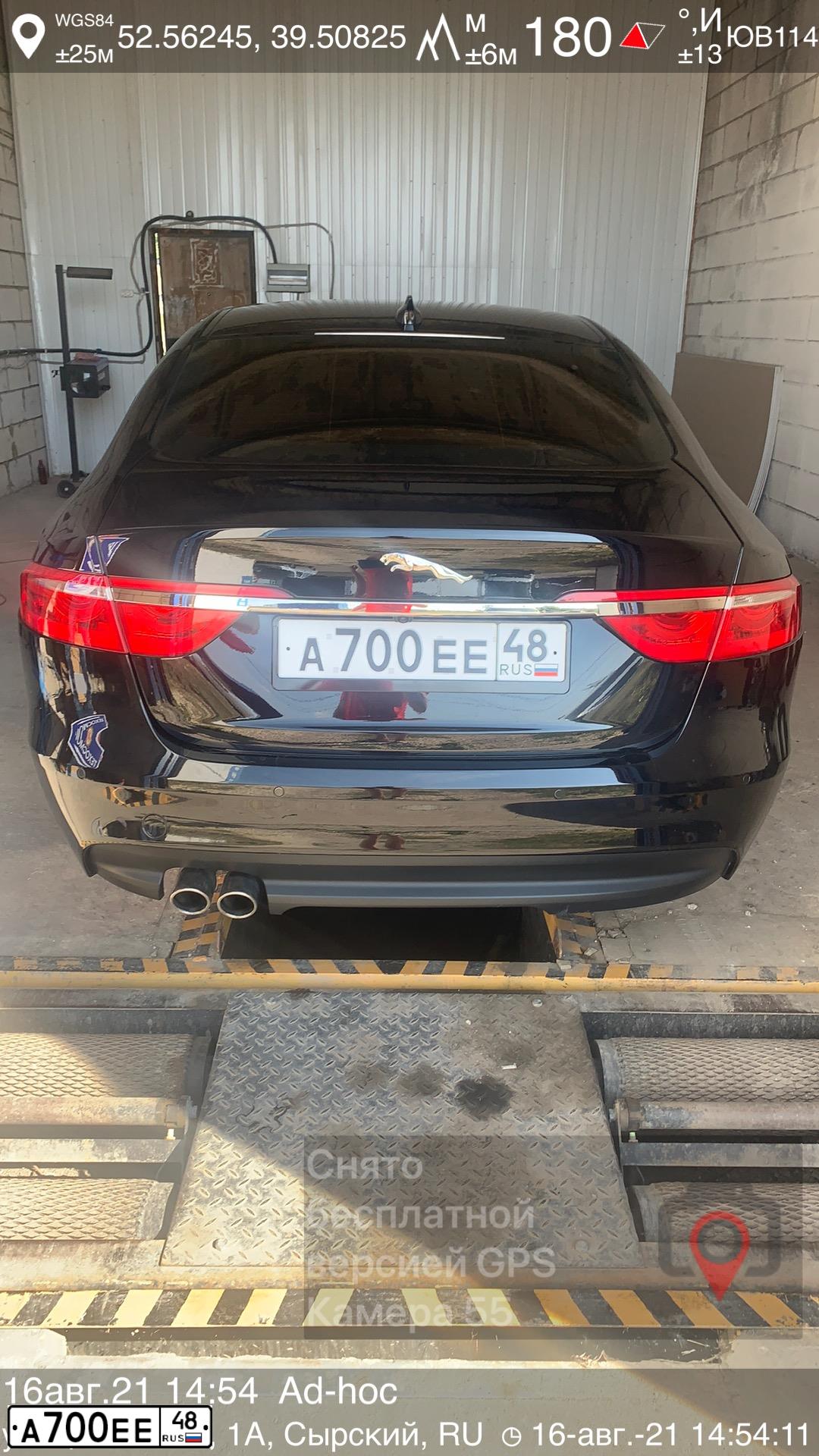 Фото автомобиля JAGUAR XF-SERIE, 2016 — госномер А700ЕЕ48. Цвет: ЧЕРНЫЙ