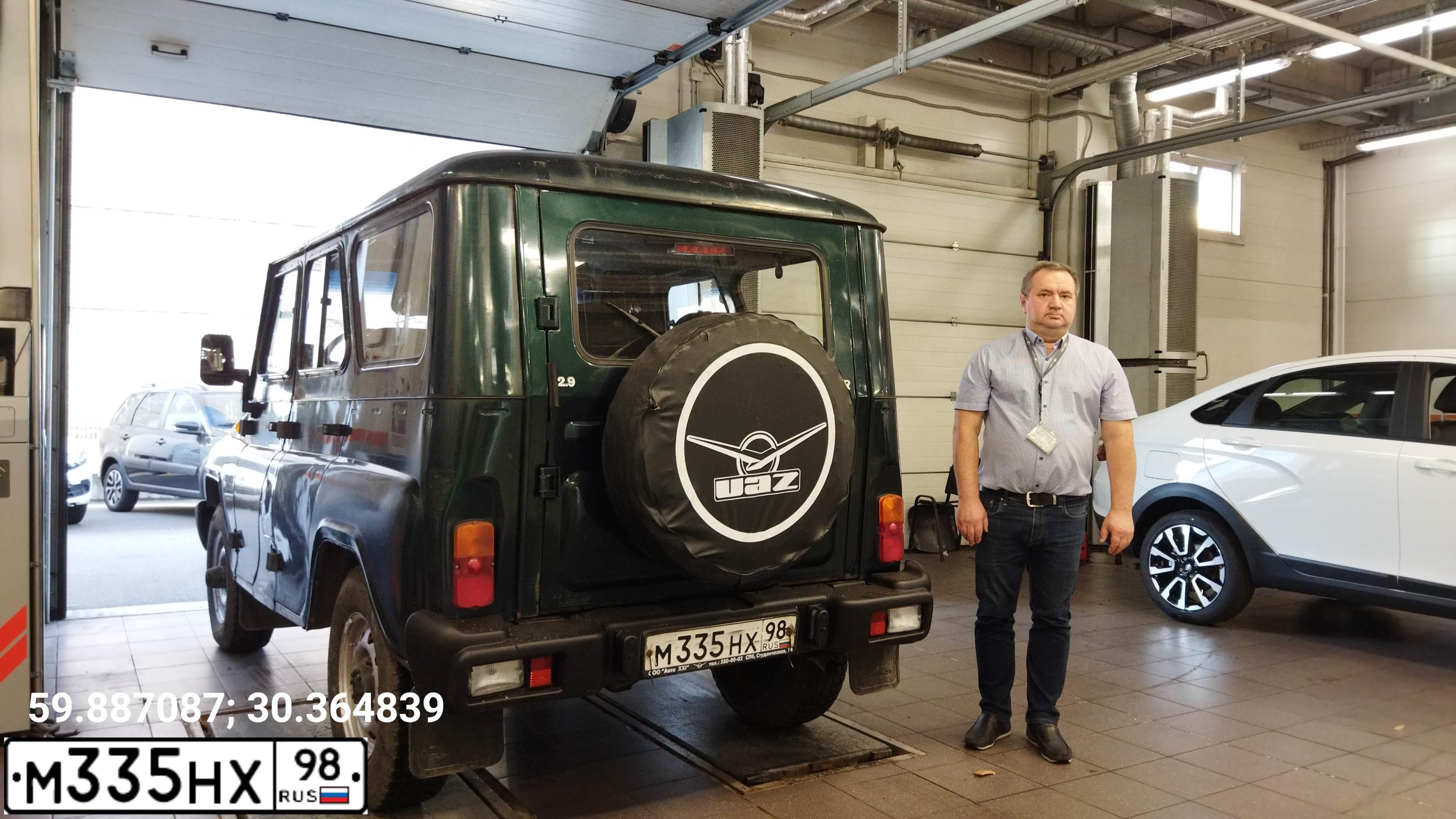 Фото автомобиля UAZ 3151 / HUNTER, 2006 — госномер К057НЕ30. Цвет: Темно-зеленый