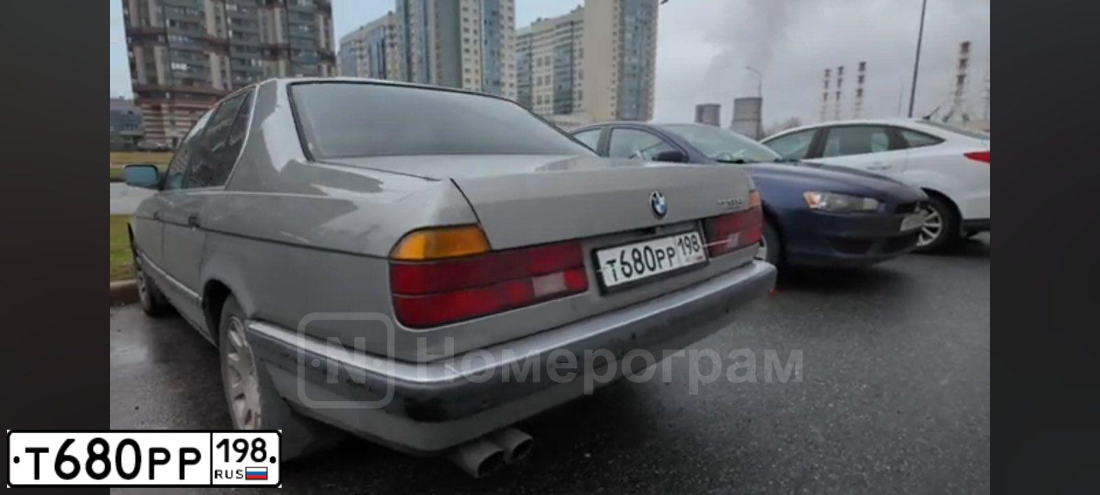 Фото автомобиля BMW 735I, 1987 — госномер Т680РР198. Цвет: СЕРЫЙ