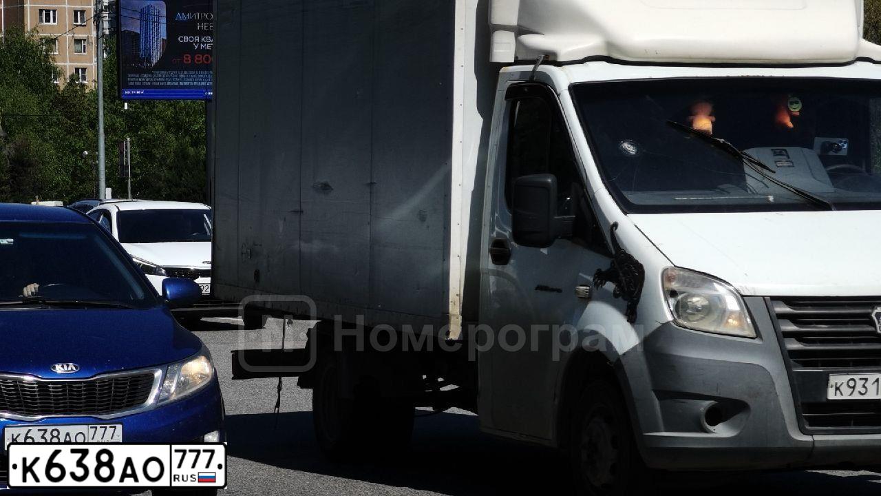 Фото автомобиля KIA RIO, 2013 — госномер О134НО134. Цвет: синий