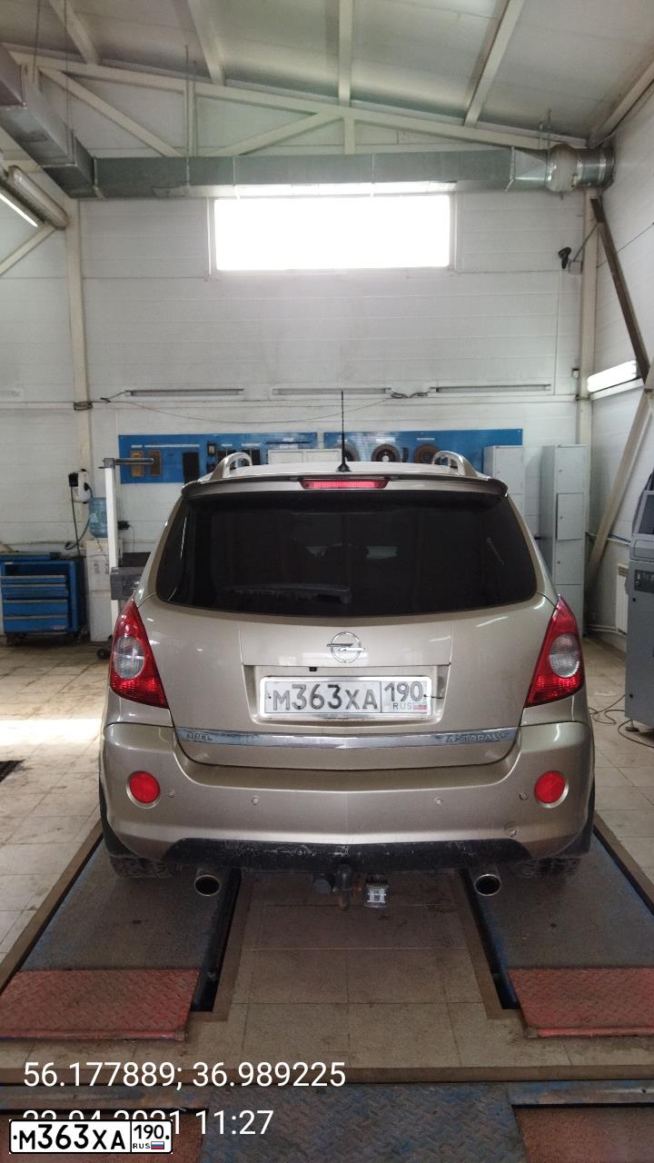 Фото автомобиля OPEL ASTRA, 2012 — госномер О031УЕ790. Цвет: Белый