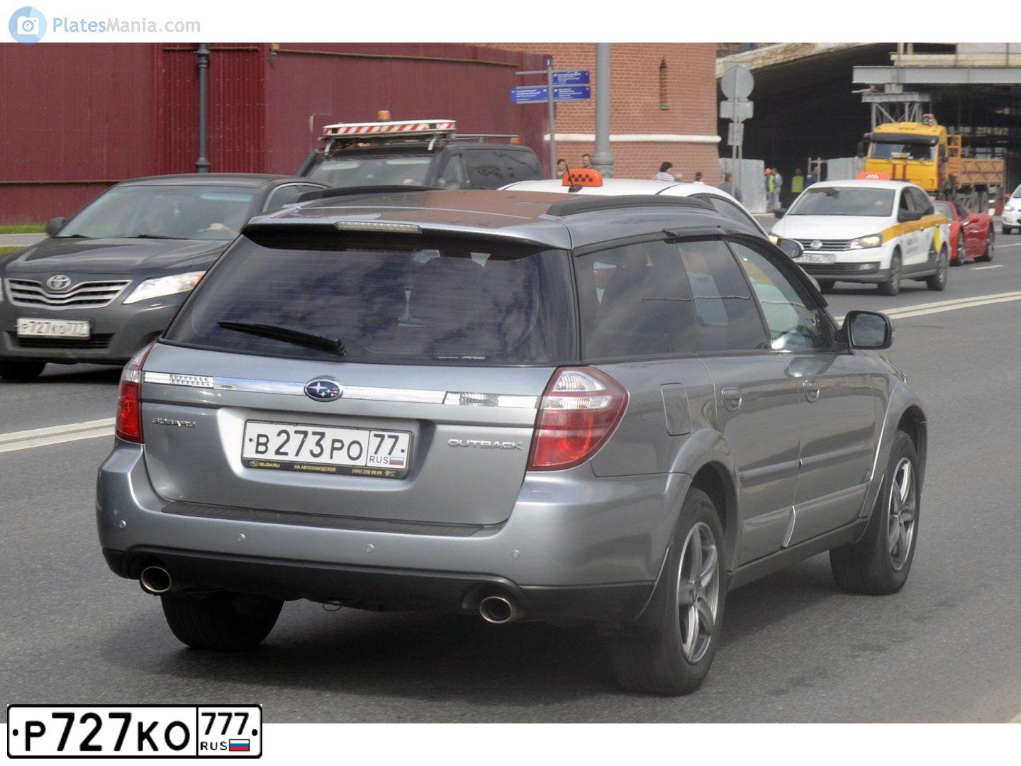 Фото автомобиля TOYOTA CAMRY, 2010 — госномер А111НЕ95. Цвет: ЧЕРНЫЙ