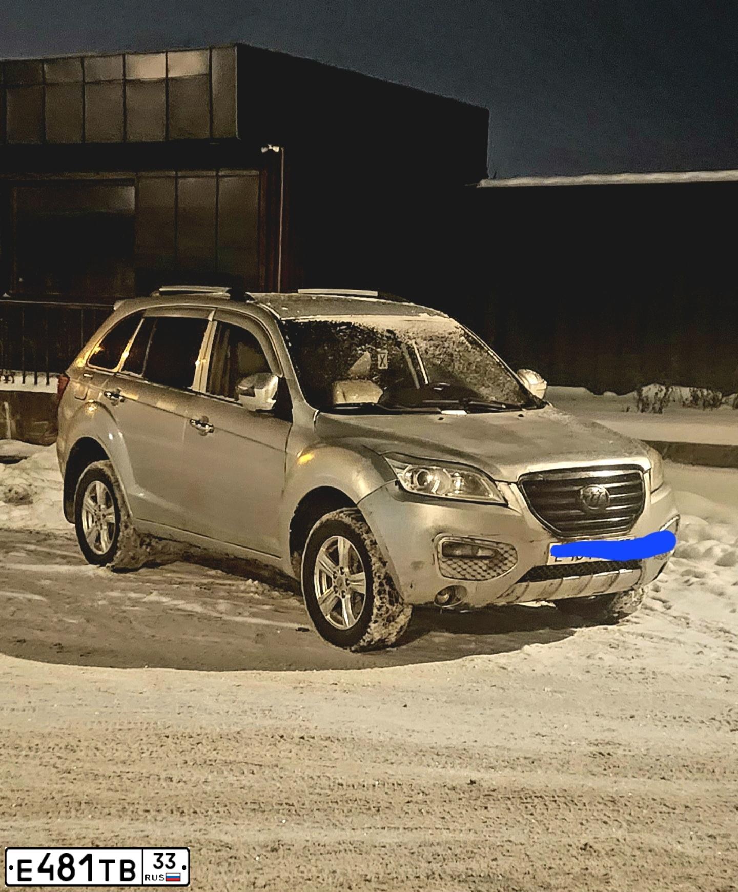 Фото автомобиля LIFAN X 60, 2013 — госномер Е481ТВ33. Цвет: СЕРЕБРО