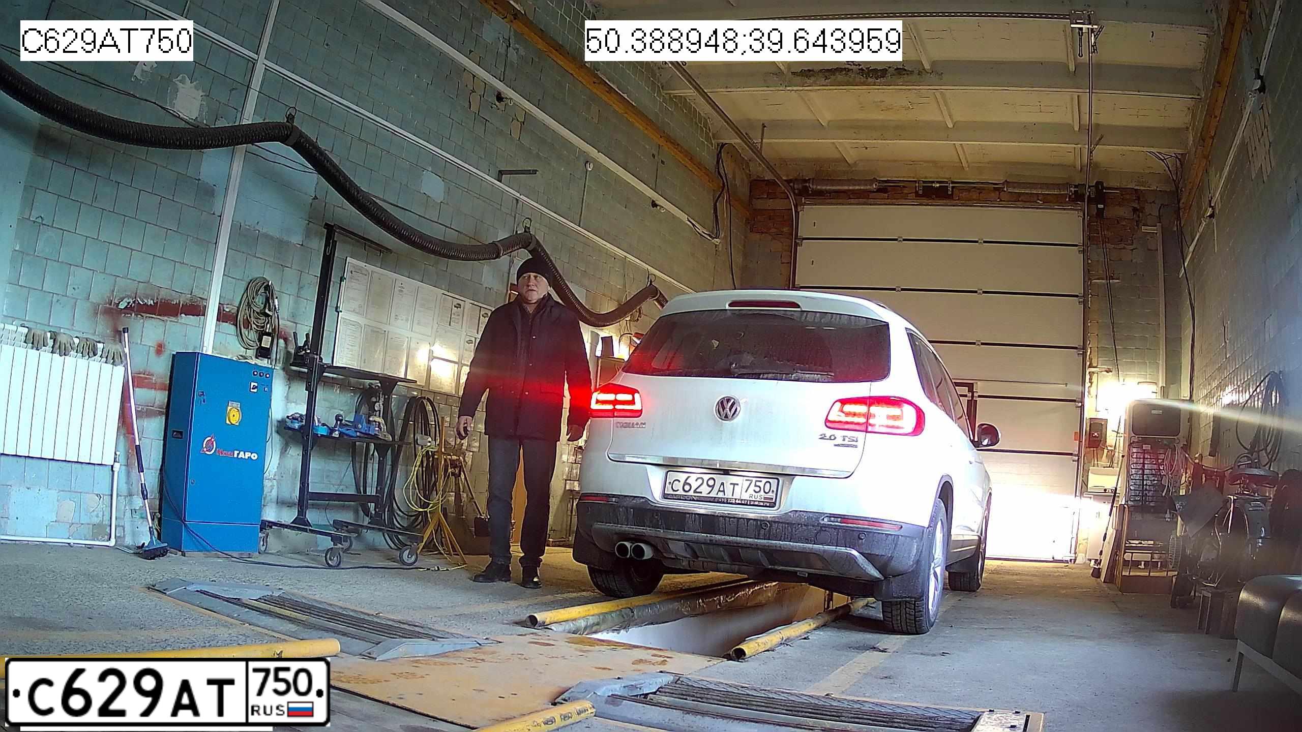 Фото автомобиля HYUNDAI SOLARIS, 2014 — госномер В887ВК797. Цвет: Белый