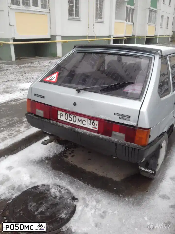 Фото автомобиля LADA 2109 SAMARA, 2001 — госномер Р050МС36. Цвет: СЕРЕБРИСТО-ГОЛУБОЙ