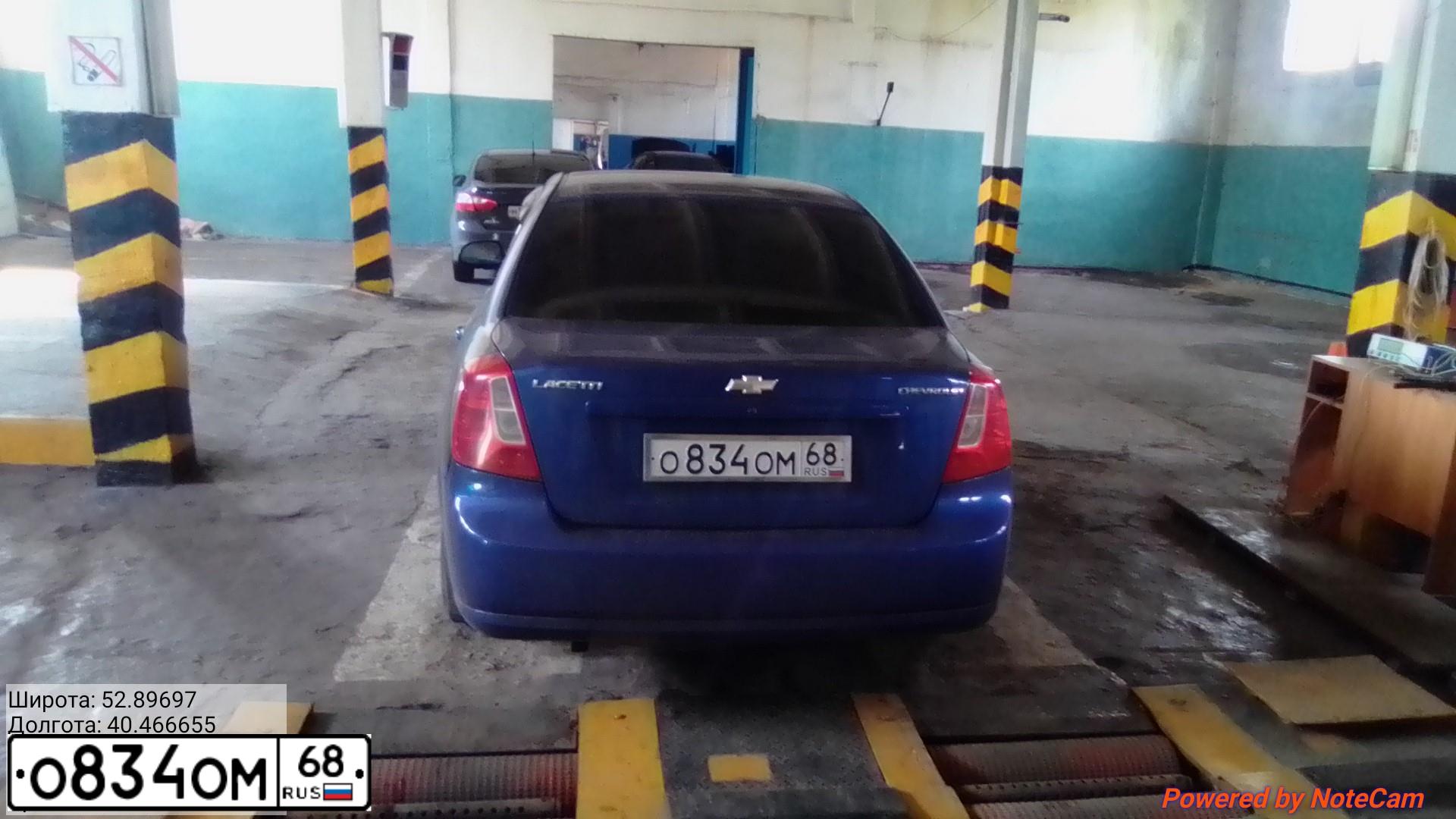 Фото автомобиля CHEVROLET LACETTI, 2009 — госномер О834ОМ68. Цвет: синий