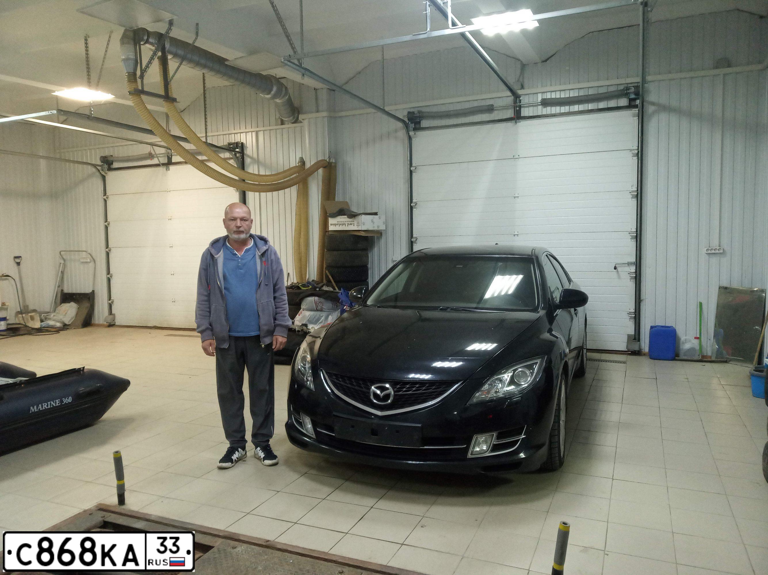 Фото автомобиля MAZDA 6, 2008 — госномер У042ВК152. Цвет: ЧЕРНЫЙ