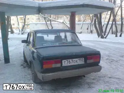 Фото автомобиля LADA 2107, 2005 — госномер Х656СС90. Цвет: Темно-зеленый