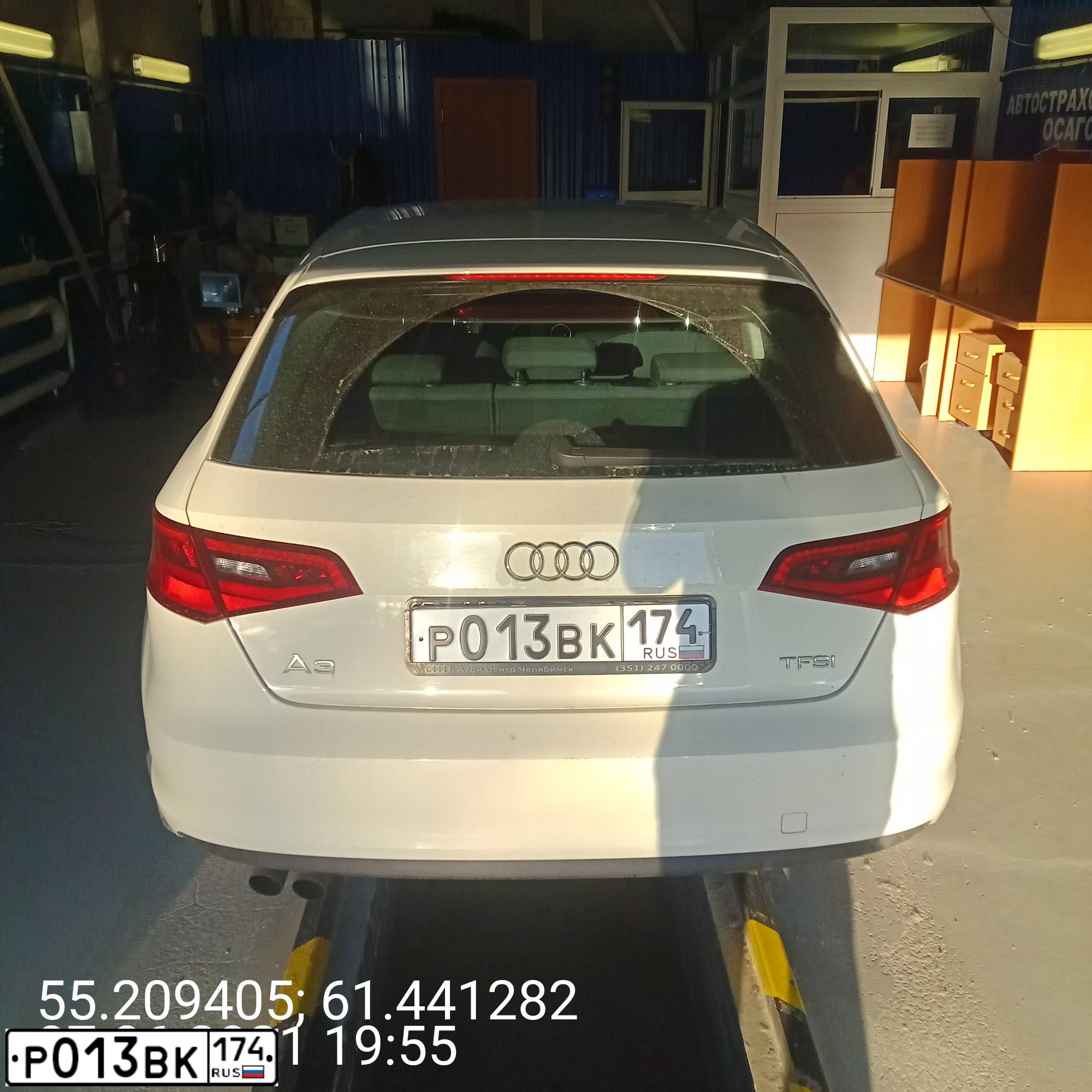 Фото автомобиля MITSUBISHI COLT, 2008 — госномер Р013ВК174. Цвет: ЧЕРНЫЙ
