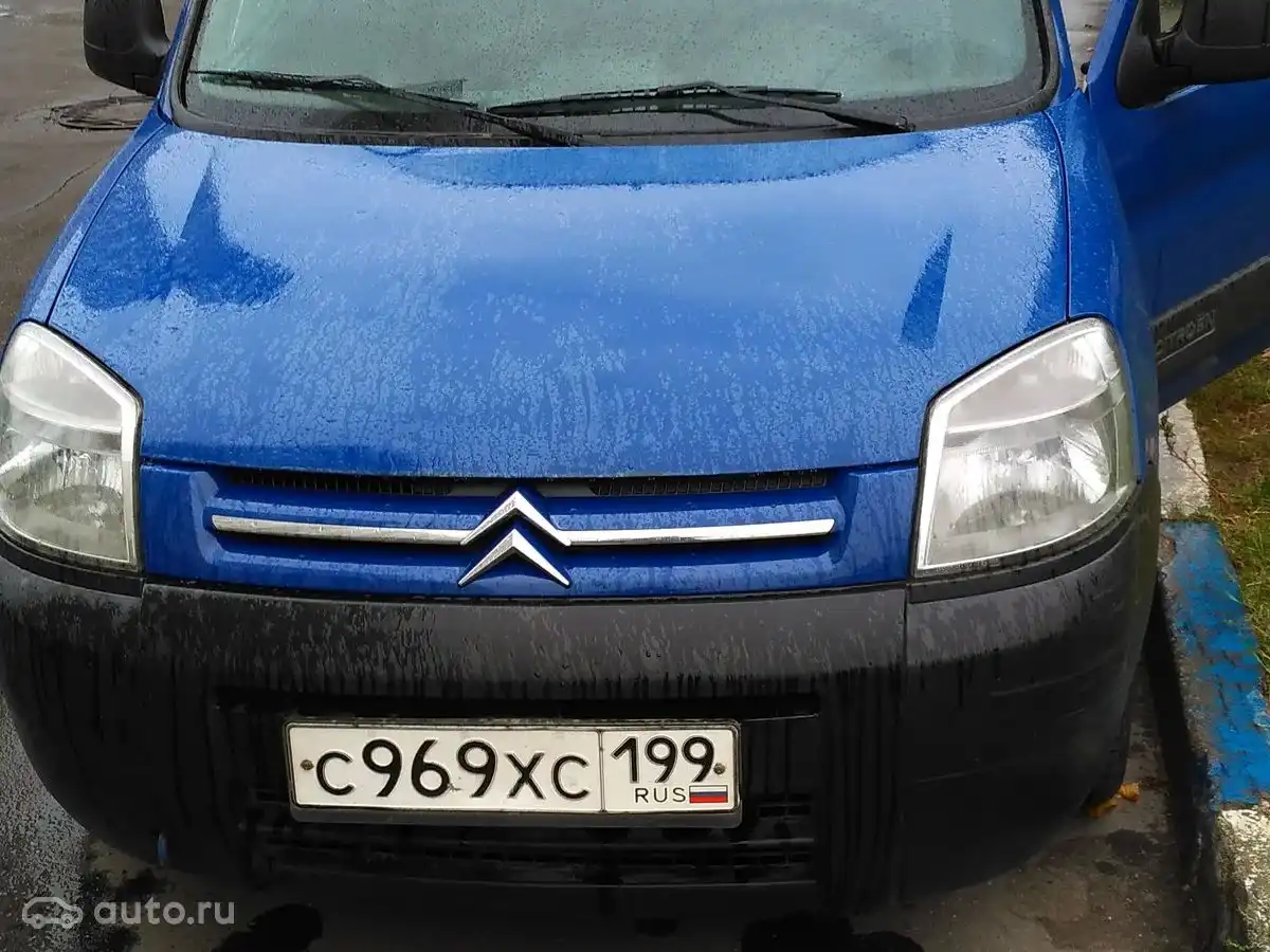 Фото автомобиля CITROEN BERLINGO, 2006 — госномер Т102АМ550. Цвет: синий