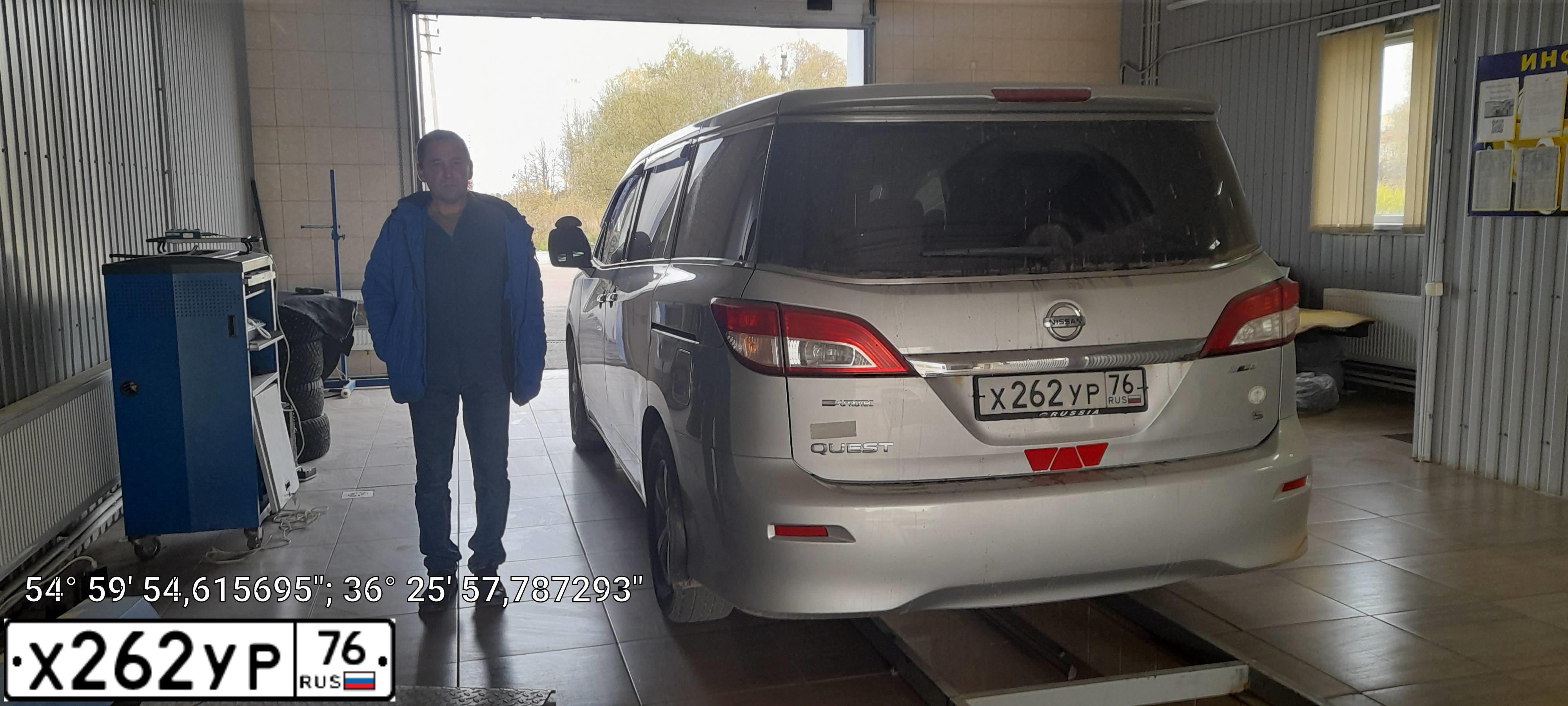 Фото автомобиля NISSAN QUEST, 2011 — госномер С759ВС40. Цвет: СЕРЫЙ