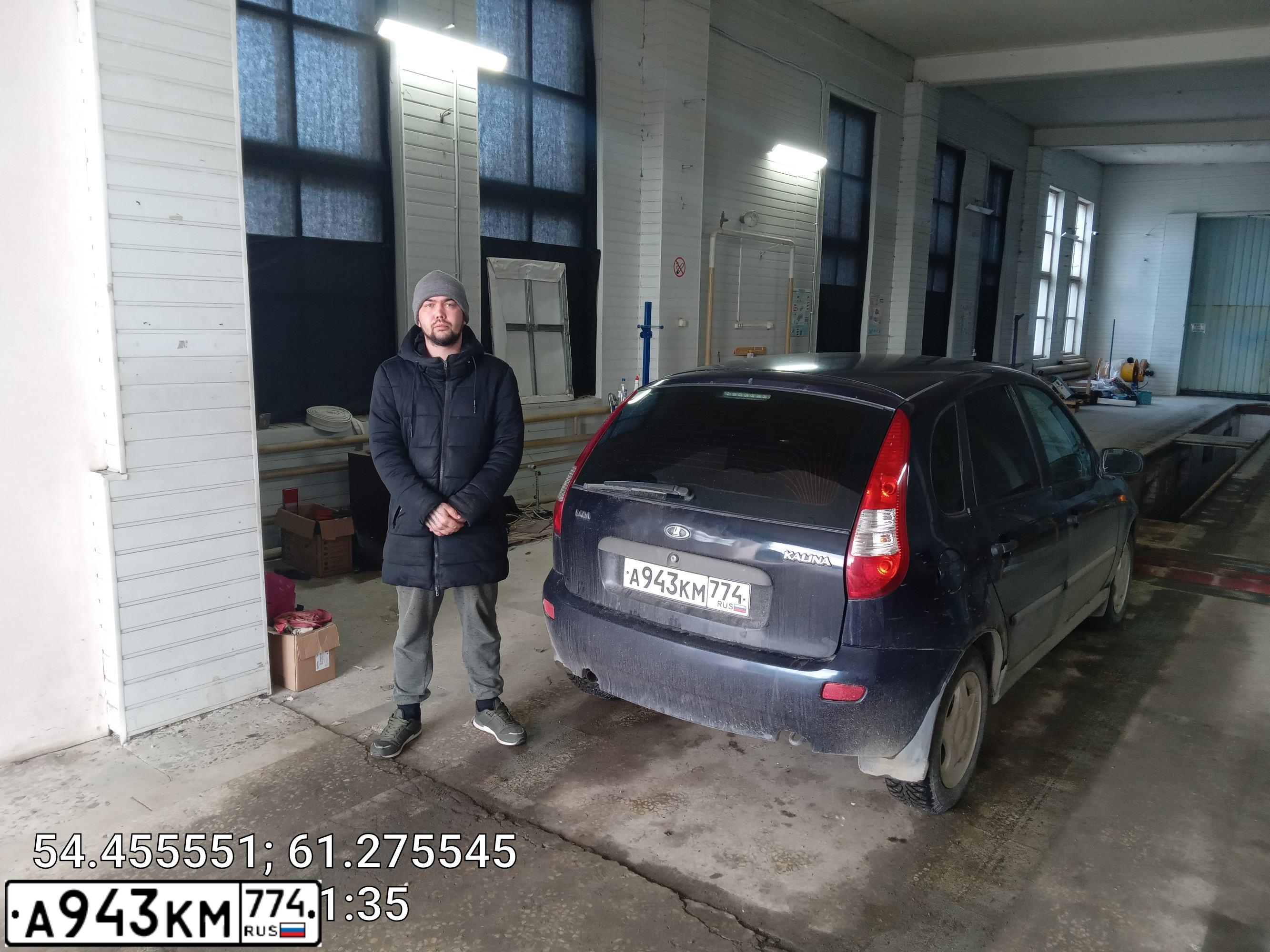 Фото автомобиля LADA 1119 KALINA, 2007 — госномер А943КМ774. Цвет: ТЕМНО-СИНЕ-ФИОЛЕТОВЫЙ