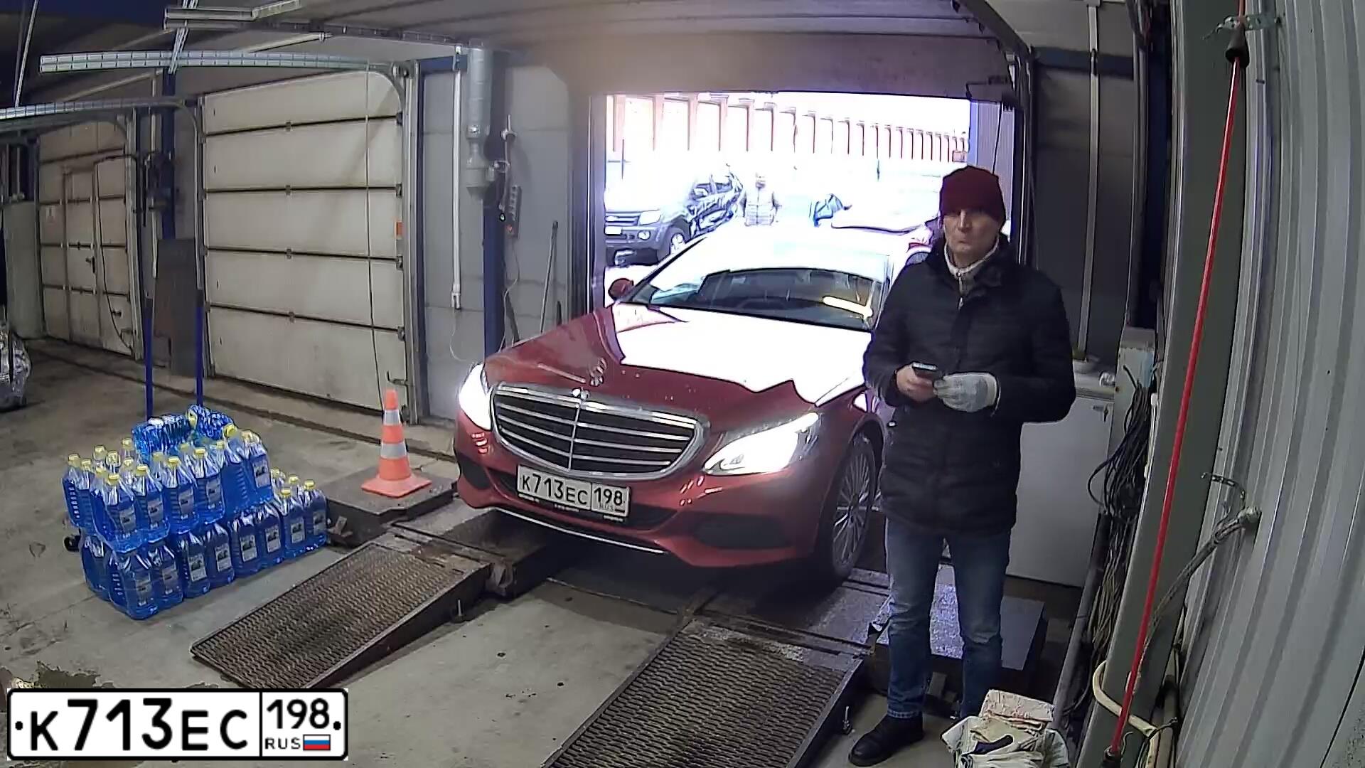 Фото автомобиля MERCEDES-BENZ C200, 2015 — госномер С316РХ198. Цвет: Красный