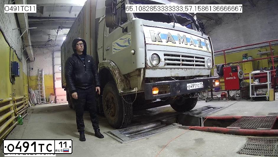 Фото автомобиля KAMAZ 5320, 1996 — госномер Р025УТ11