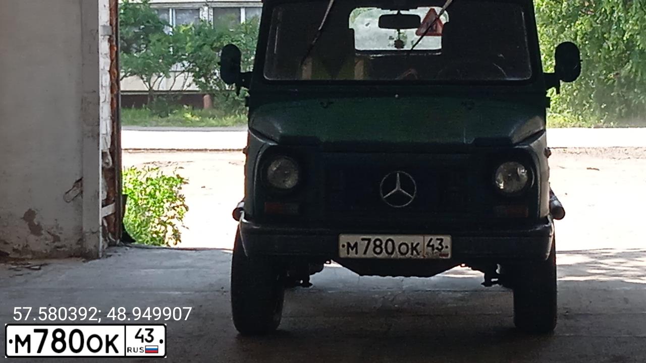 Фото автомобиля LADA 2106, 2001 — госномер А259ТХ12. Цвет: СИНИЙ