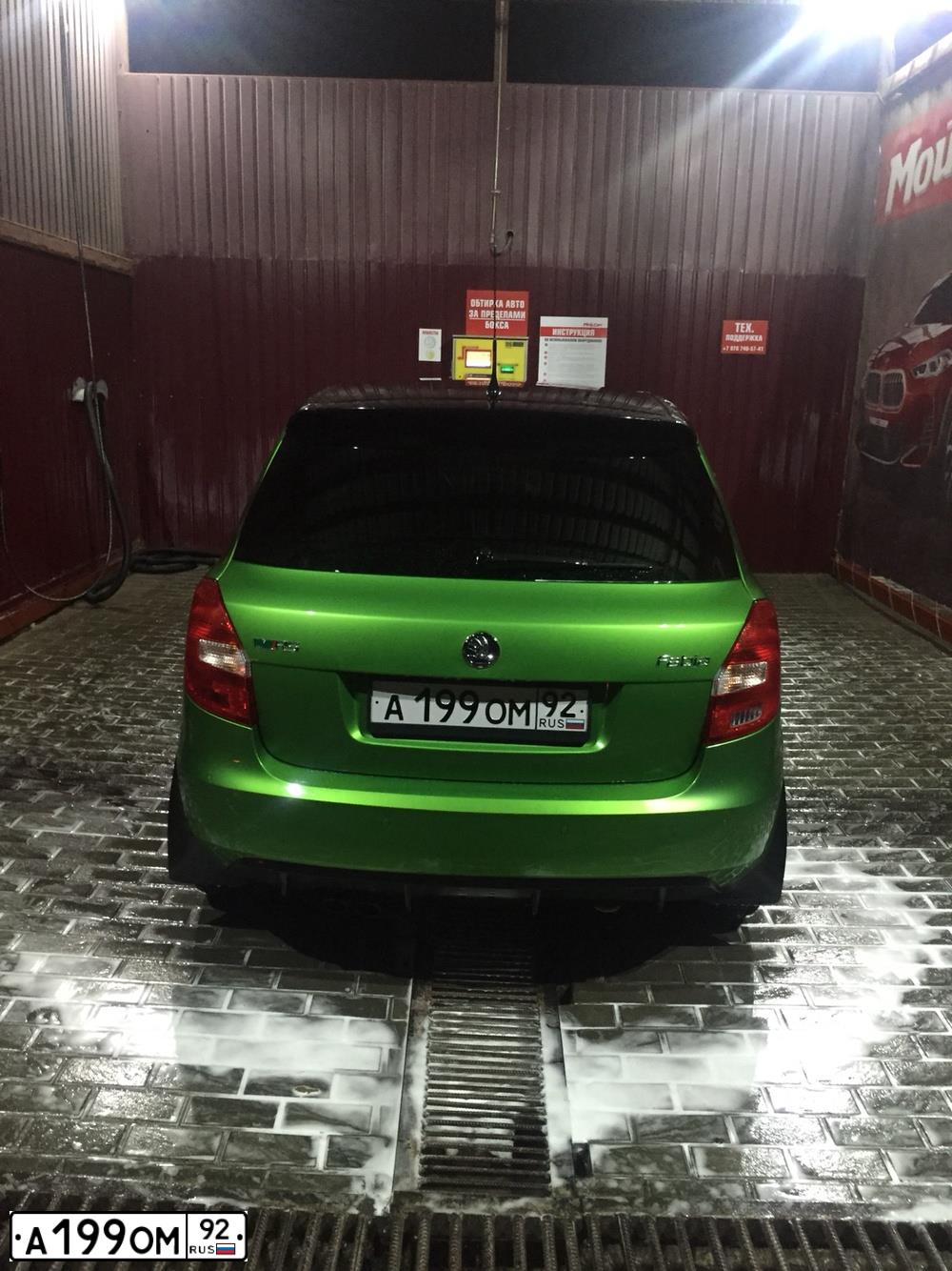 Фото автомобиля SKODA FABIA, 2010 — госномер О964СВ777. Цвет: ЗЕЛЕНЫЙ