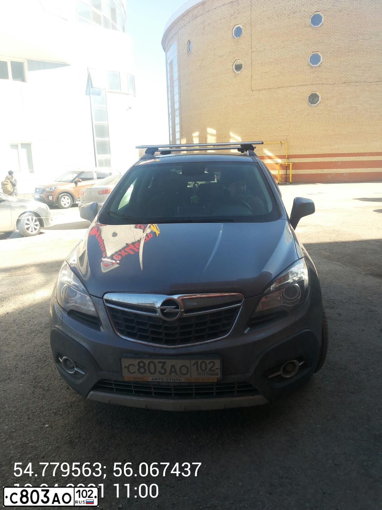 Фото автомобиля OPEL MOKKA, 2014 — госномер Р218ТХ716. Цвет: СЕРЫЙ