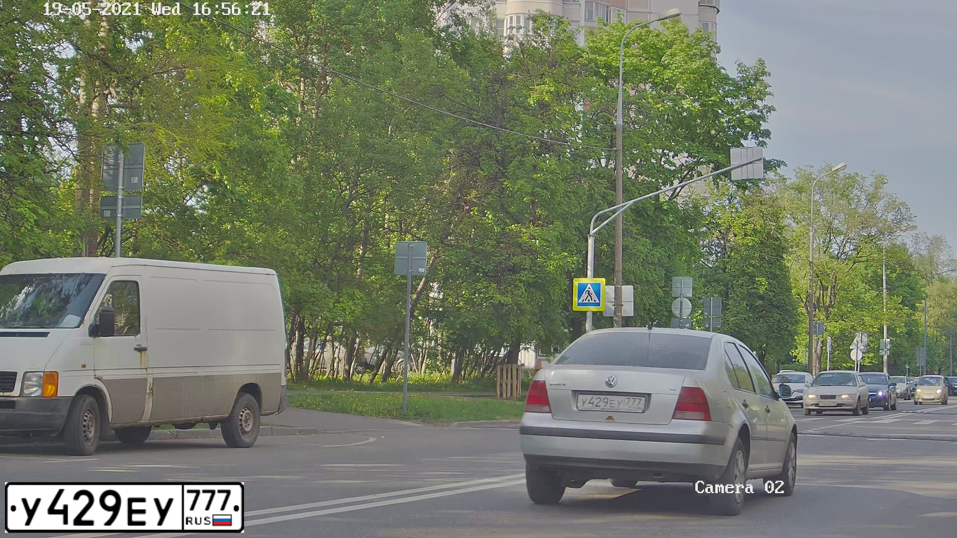 Фото автомобиля TOYOTA COROLLA, 2011 — госномер О250АР44. Цвет: БЕЛЫЙ