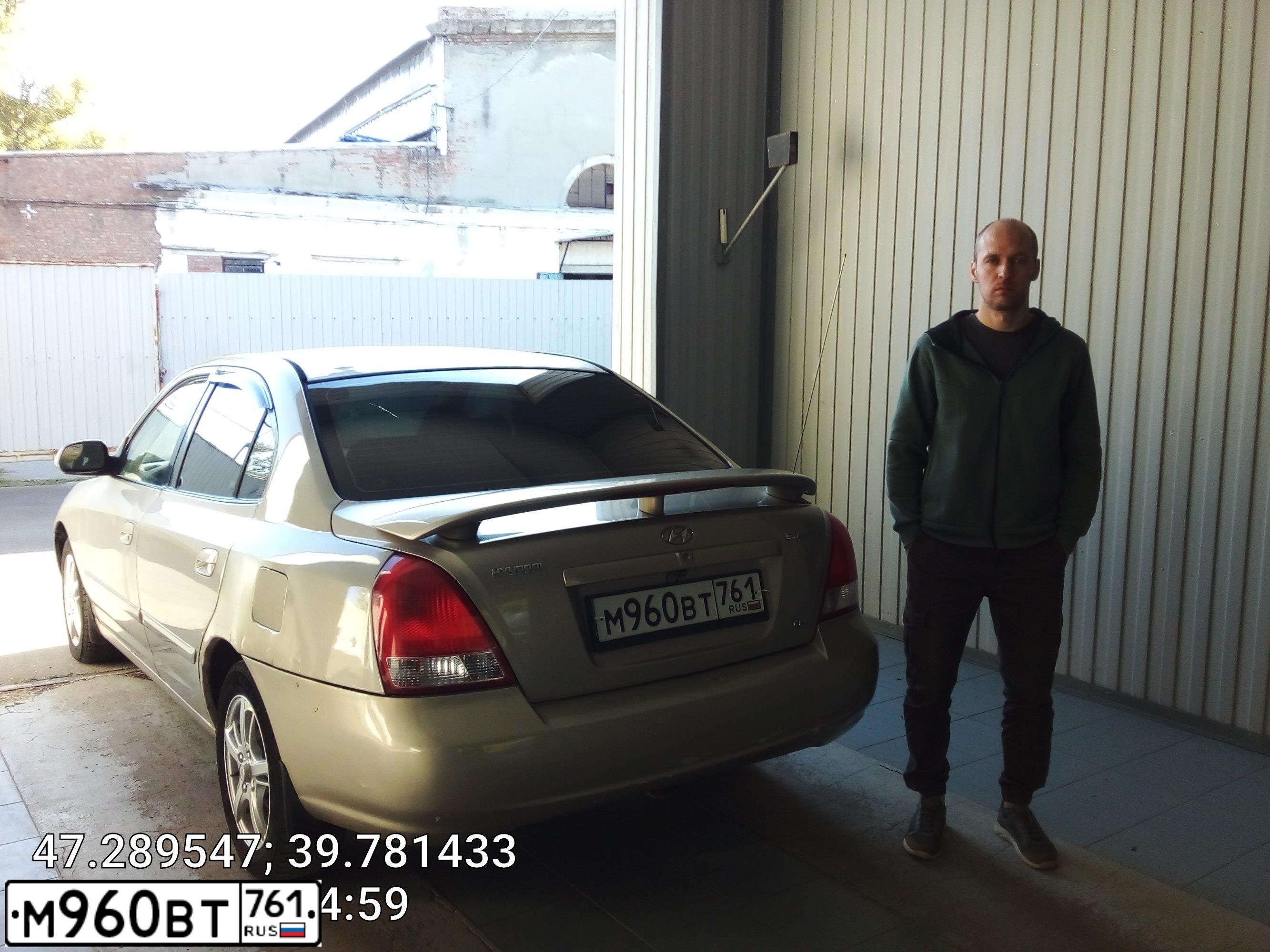 Фото автомобиля HYUNDAI ELANTRA, 2001 — госномер М960ВТ761. Цвет: СЕРЫЙ