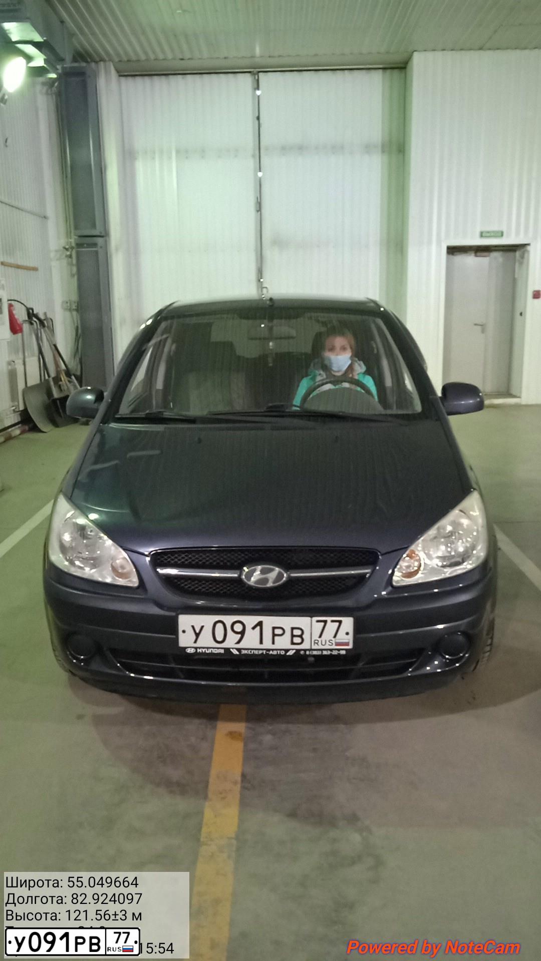 Фото автомобиля HYUNDAI GETZ, 2007 — госномер К945ХА177. Цвет: ТЕМНО СЕРЫЙ