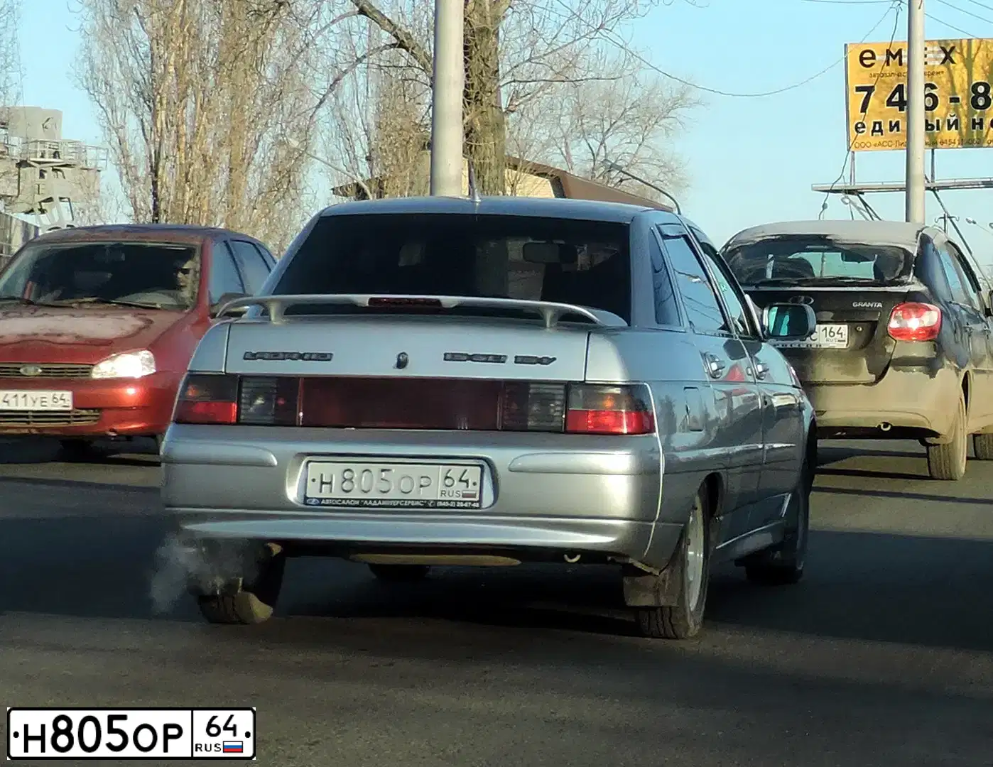 Фото автомобиля LADA 2110, 2003 — госномер Н805ОР64. Цвет: СВЕТЛО СЕРЫЙ