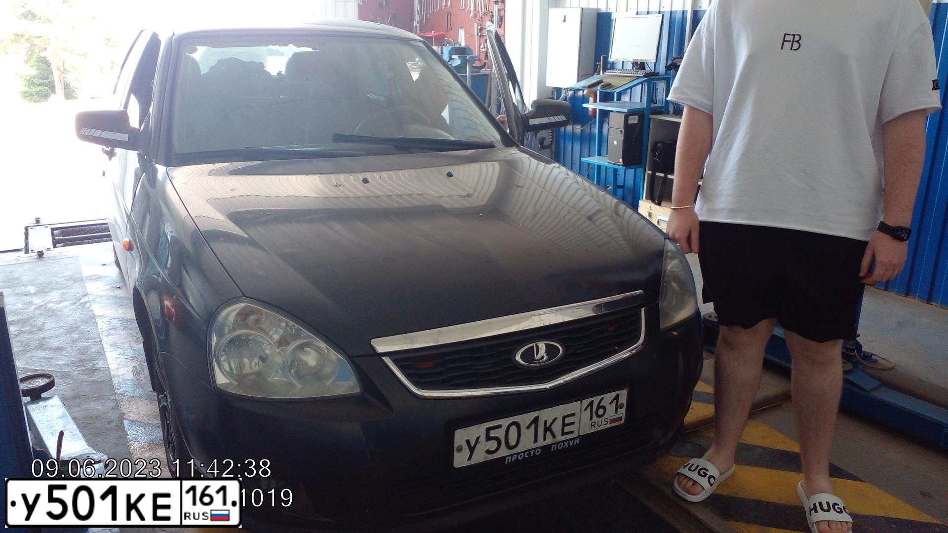Фото автомобиля LADA PRIORA, 2010 — госномер Р003ВС180. Цвет: СИНЕ-ЧЕРНЫЙ