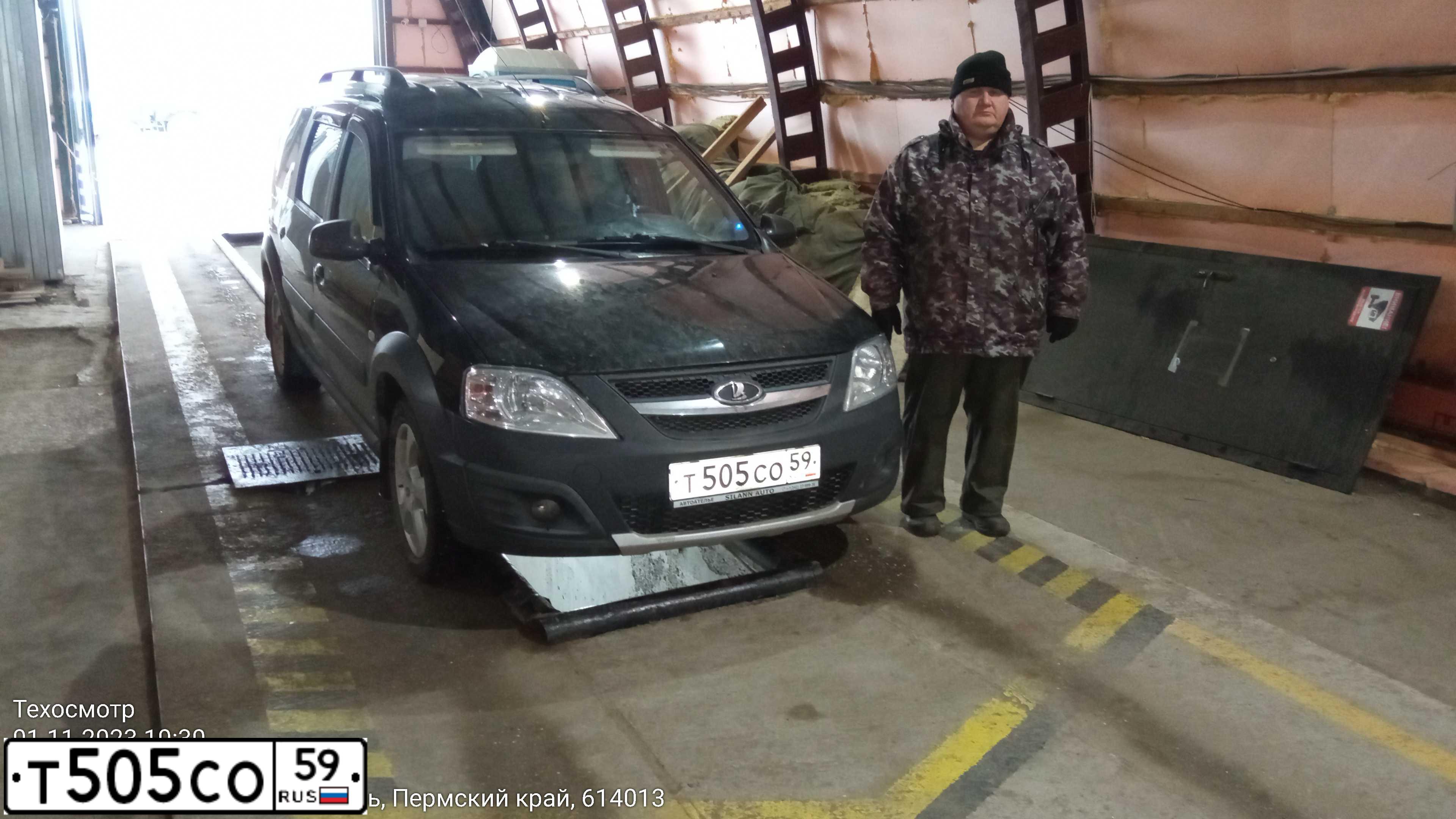 Фото автомобиля ВАЗ 21124 ЛАДА 112, 2007 — госномер Р724СЕ196. Цвет: СЕРО-СИНЕ-ЗЕЛЕНЫЙ