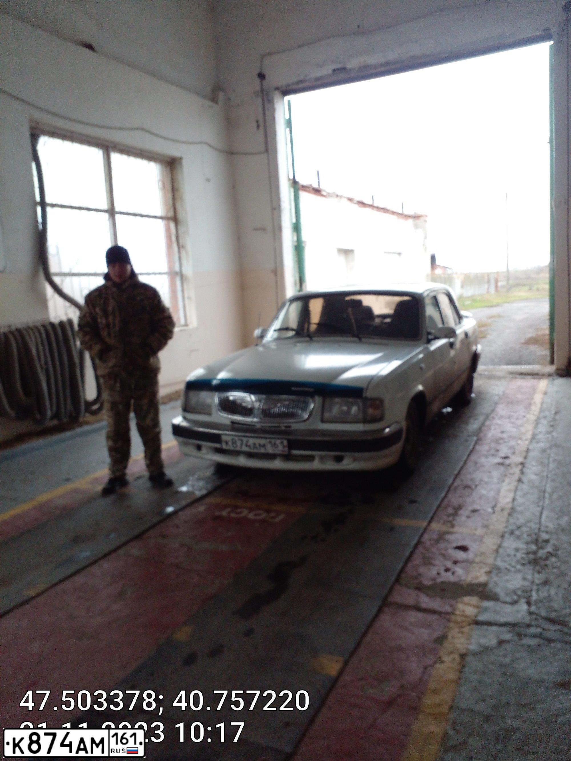 Фото автомобиля GAZ 3110 WOLGA, 2000 — госномер К874АМ161. Цвет: БЕЛЫЙ