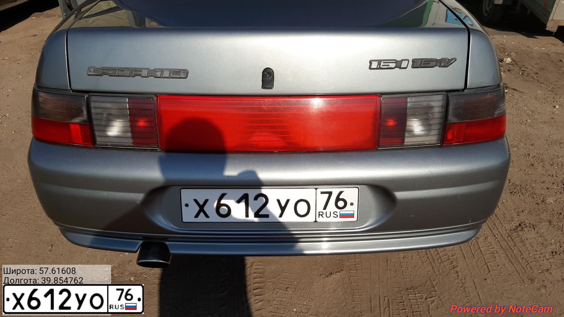 Фото автомобиля LADA 2110 LADA, 2006 — госномер М357АА35. Цвет: Многоцветный (Зеленый черный)  